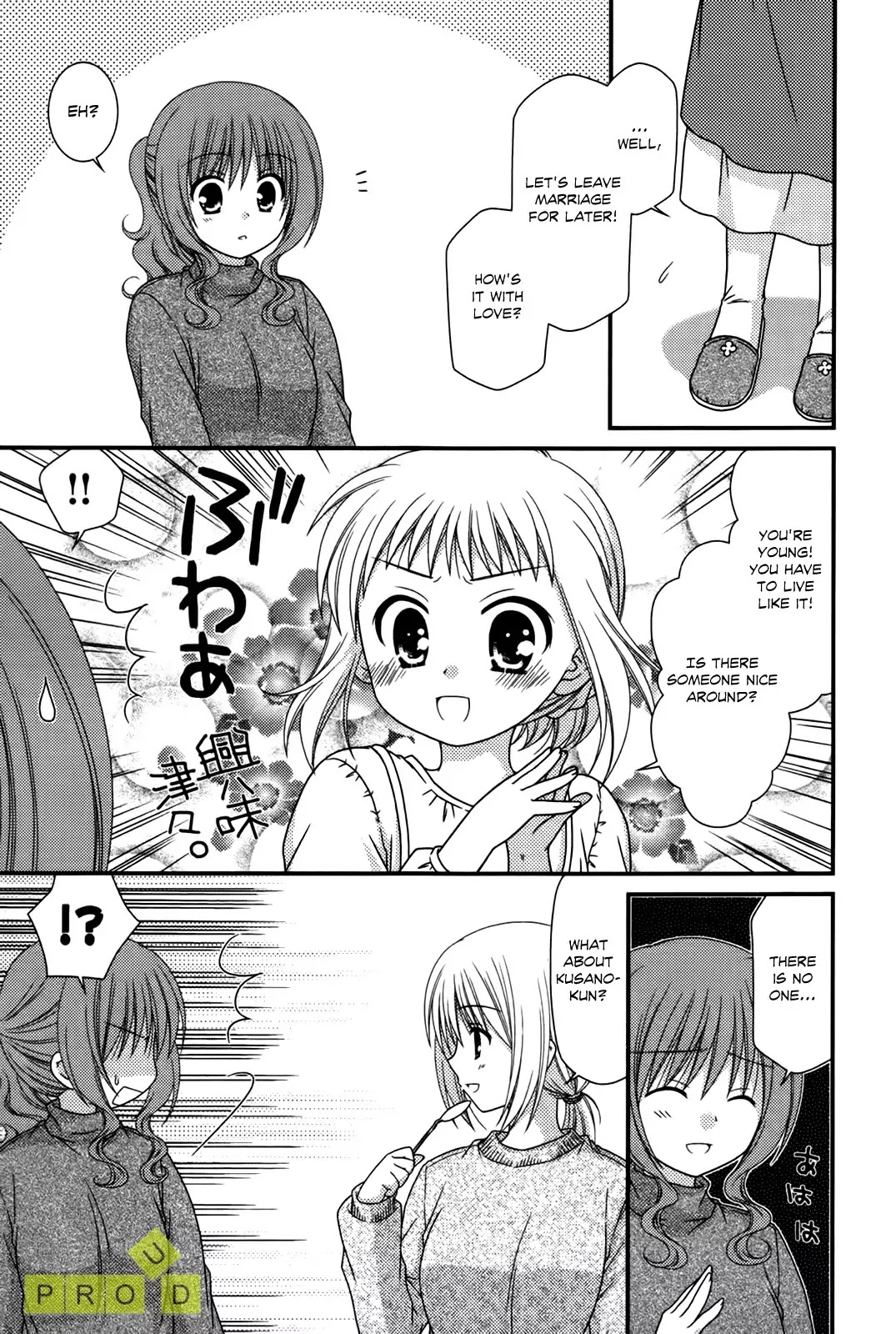 Tonari no Kashiwagi-san Chapter 25 page 13 - Chapter 25