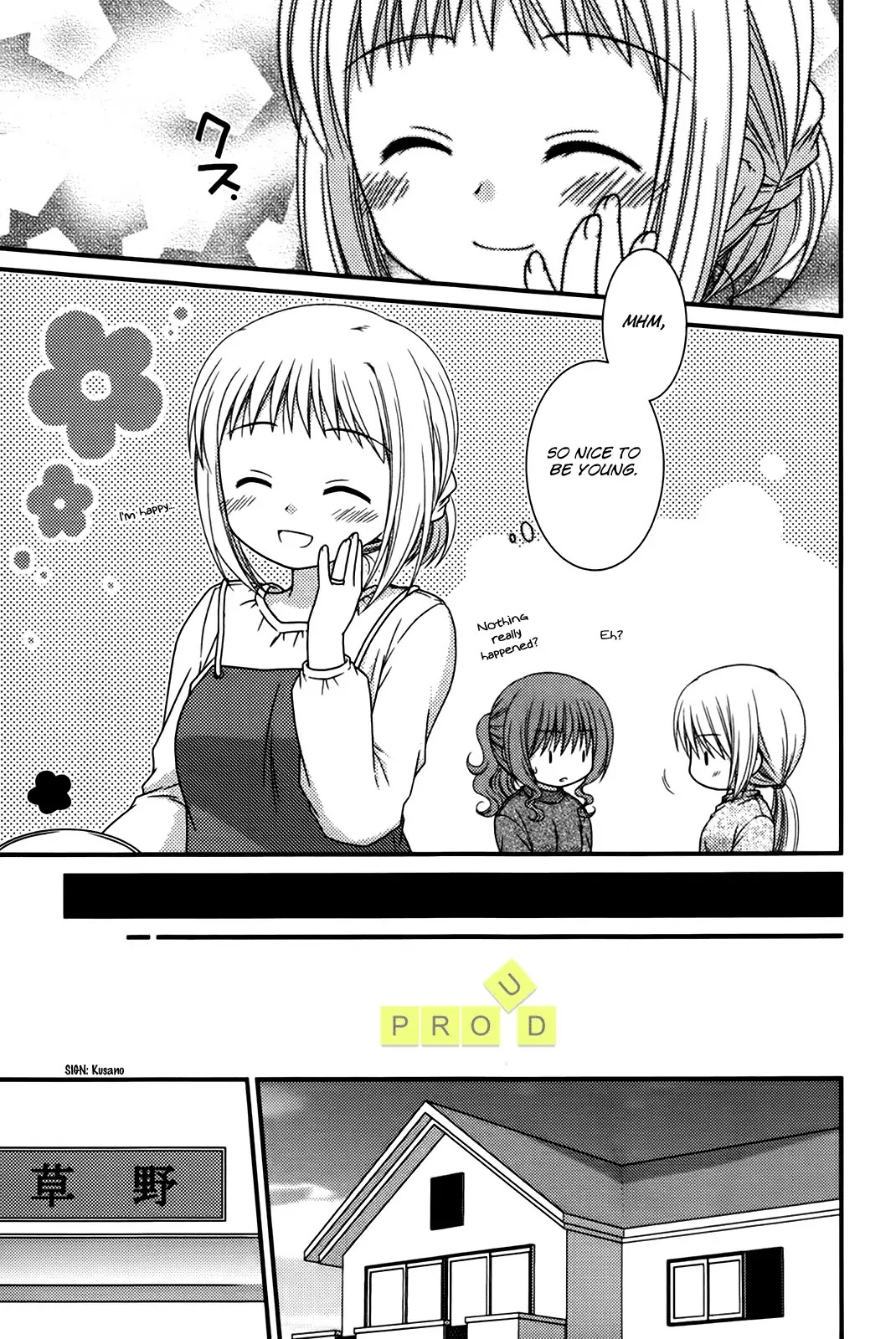 Tonari no Kashiwagi-san Chapter 25 page 19 - Chapter 25
