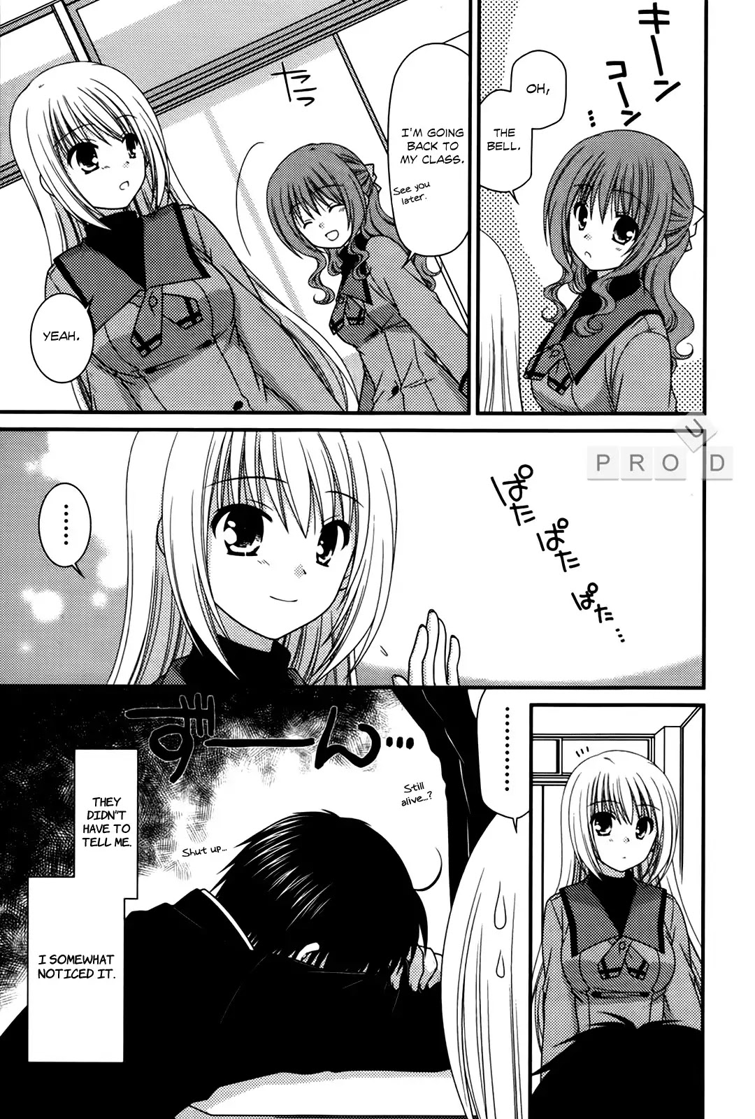 Tonari no Kashiwagi-san Chapter 26 page 11 - Chapter 26