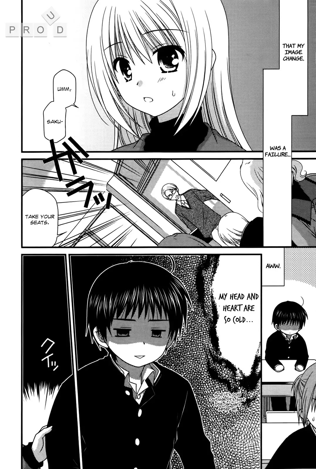 Tonari no Kashiwagi-san Chapter 26 page 12 - Chapter 26