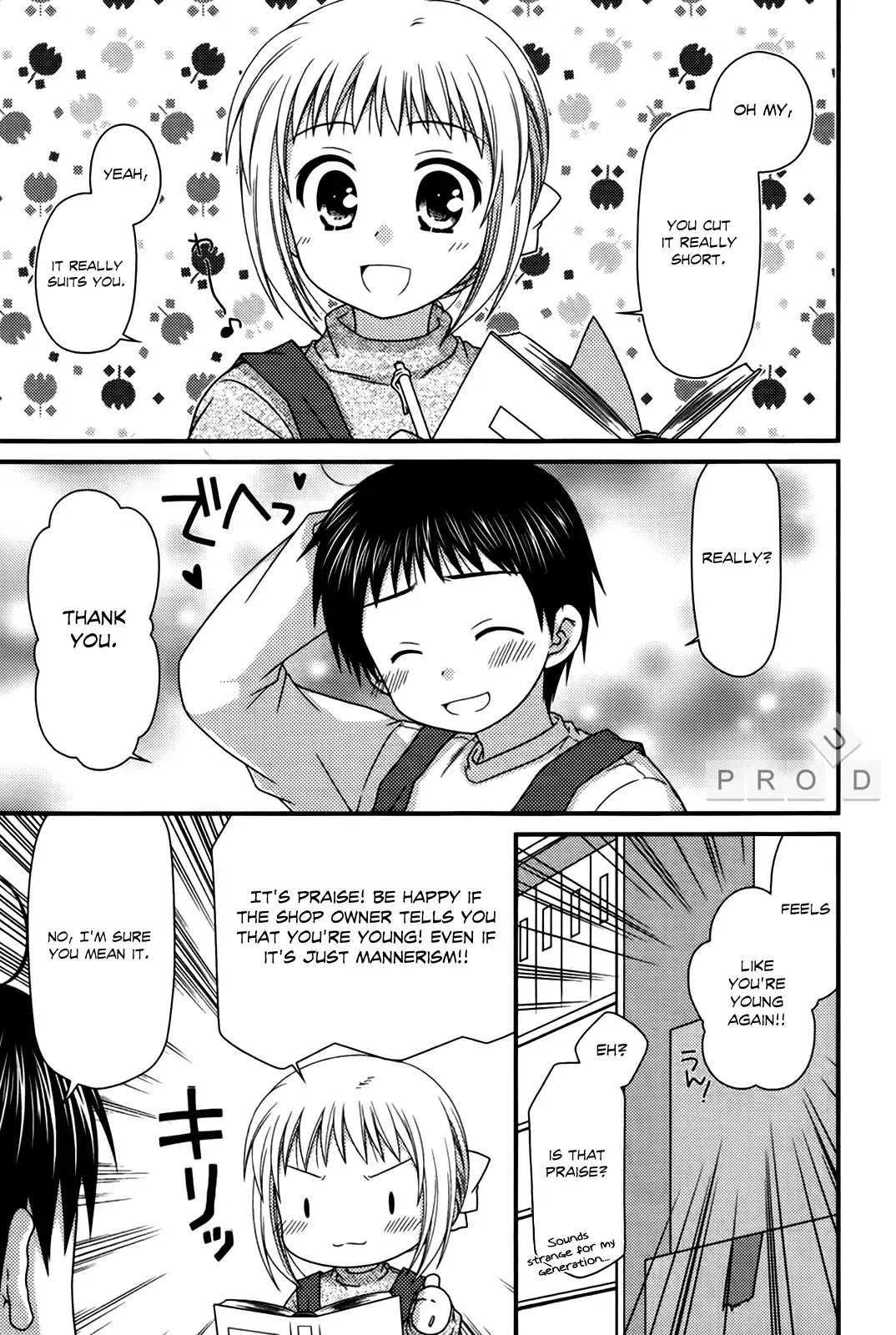 Tonari no Kashiwagi-san Chapter 26 page 15 - Chapter 26