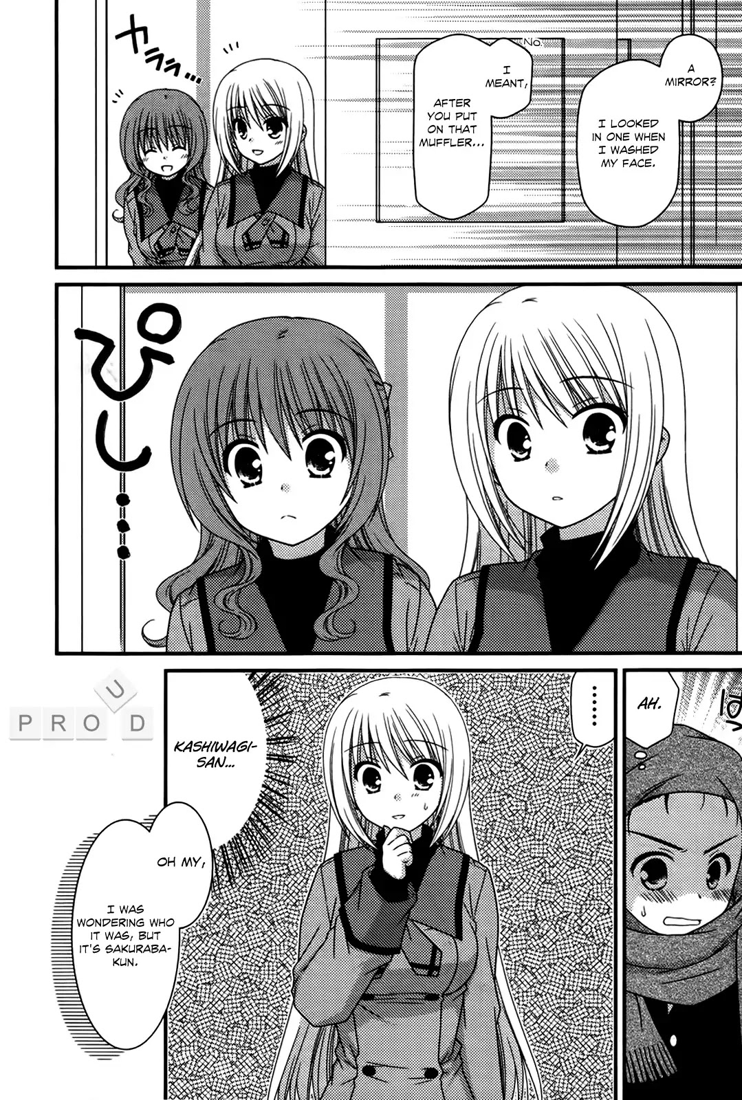 Tonari no Kashiwagi-san Chapter 26 page 6 - Chapter 26