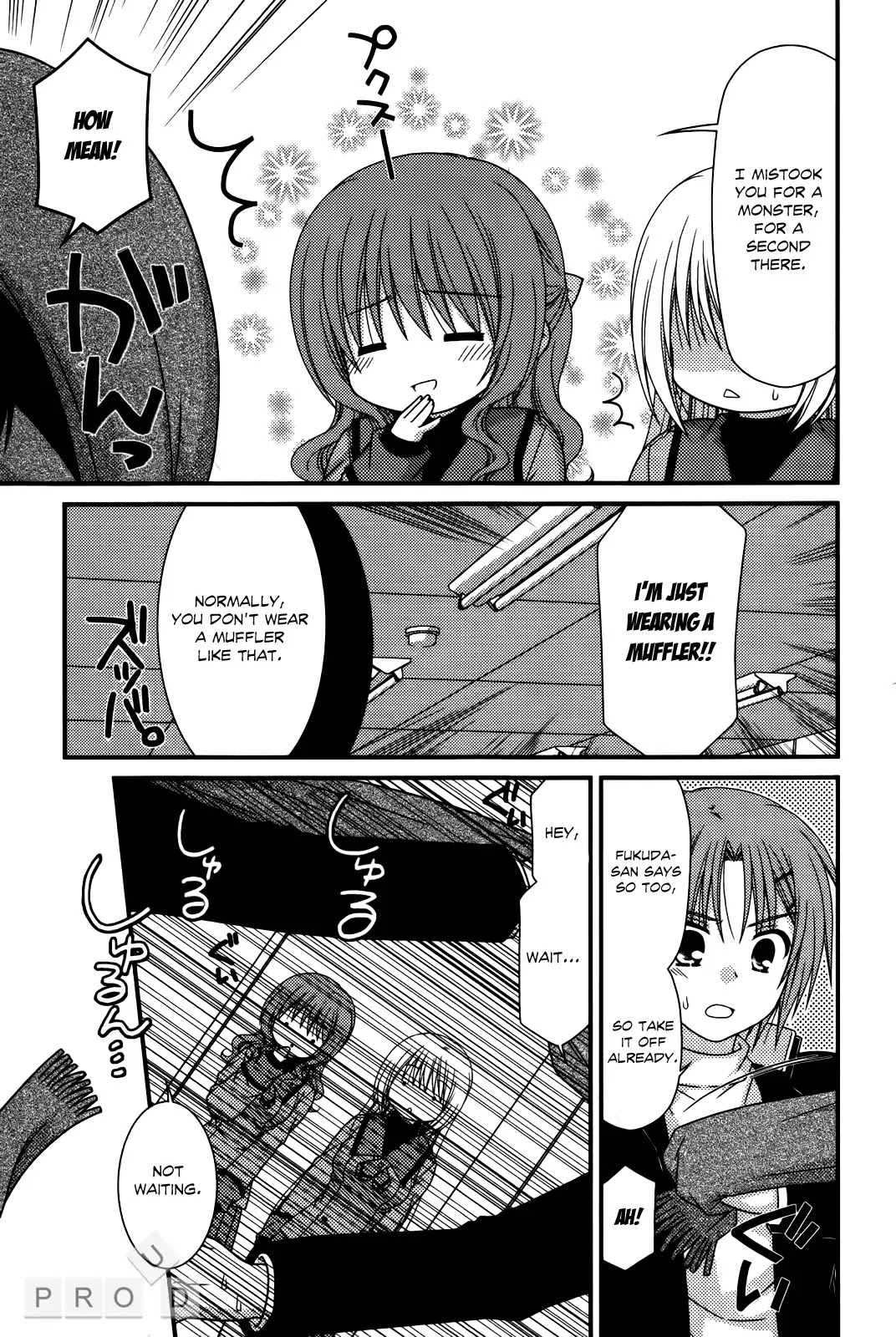 Tonari no Kashiwagi-san Chapter 26 page 7 - Chapter 26