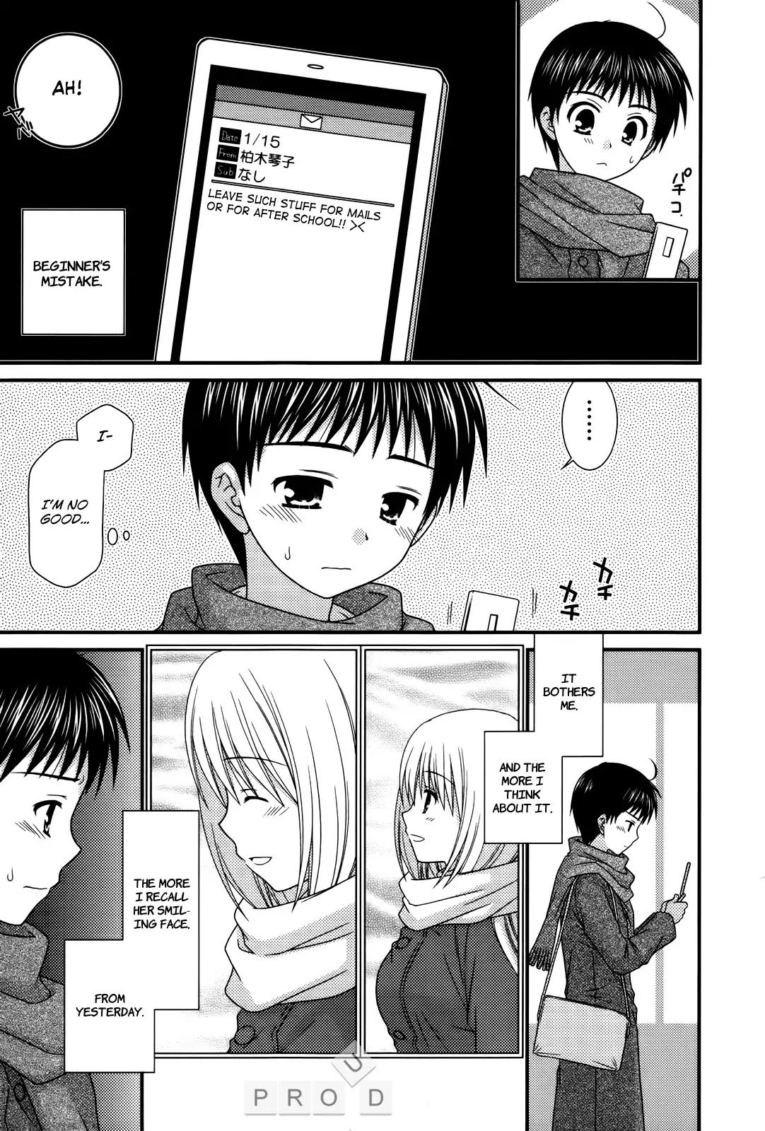 Tonari no Kashiwagi-san Chapter 27 page 11 - Chapter 27