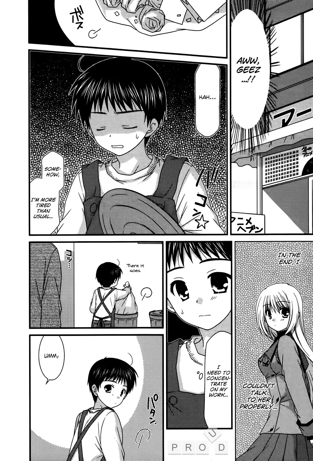 Tonari no Kashiwagi-san Chapter 27 page 12 - Chapter 27