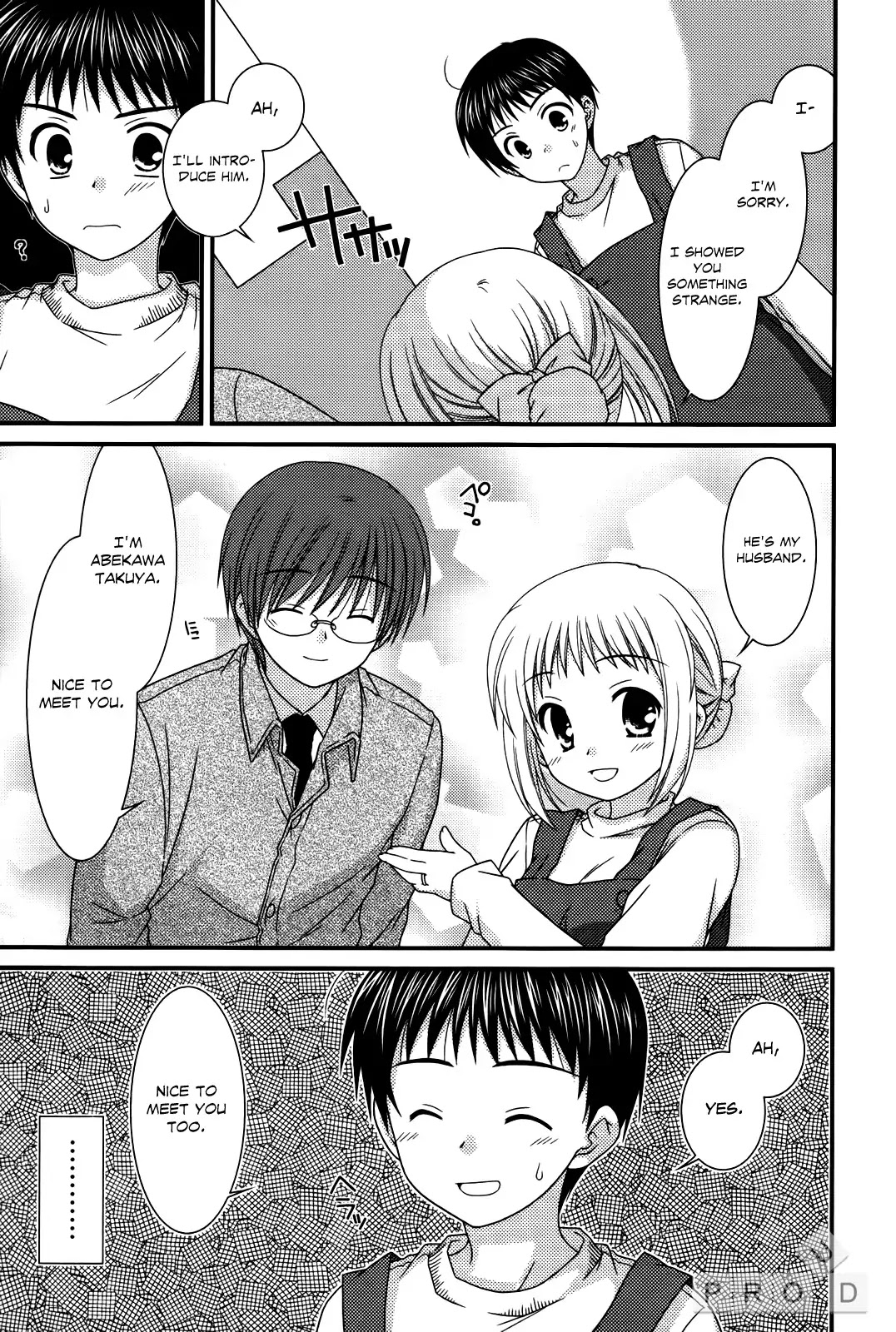 Tonari no Kashiwagi-san Chapter 27 page 15 - Chapter 27
