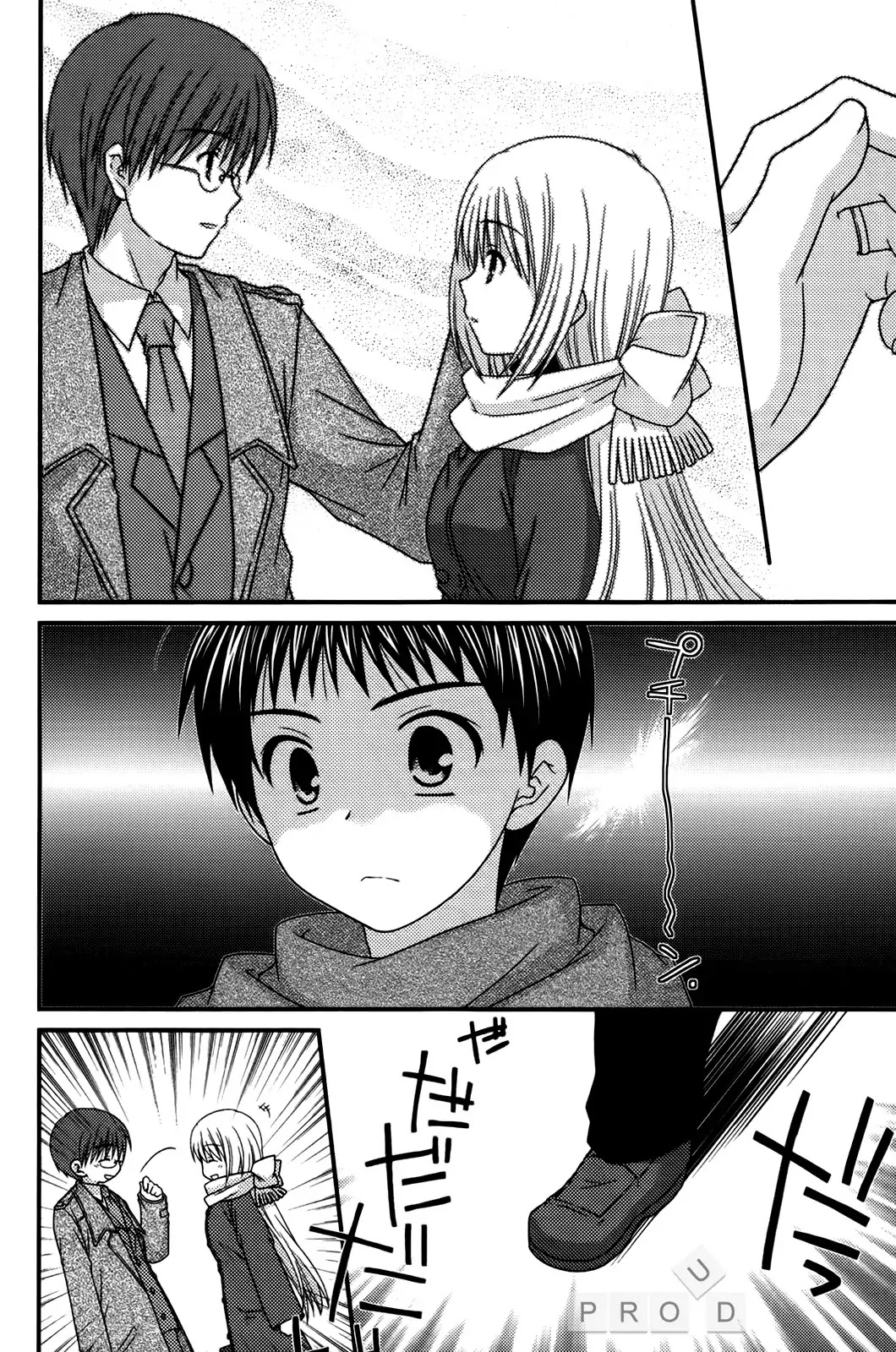 Tonari no Kashiwagi-san Chapter 27 page 22 - Chapter 27