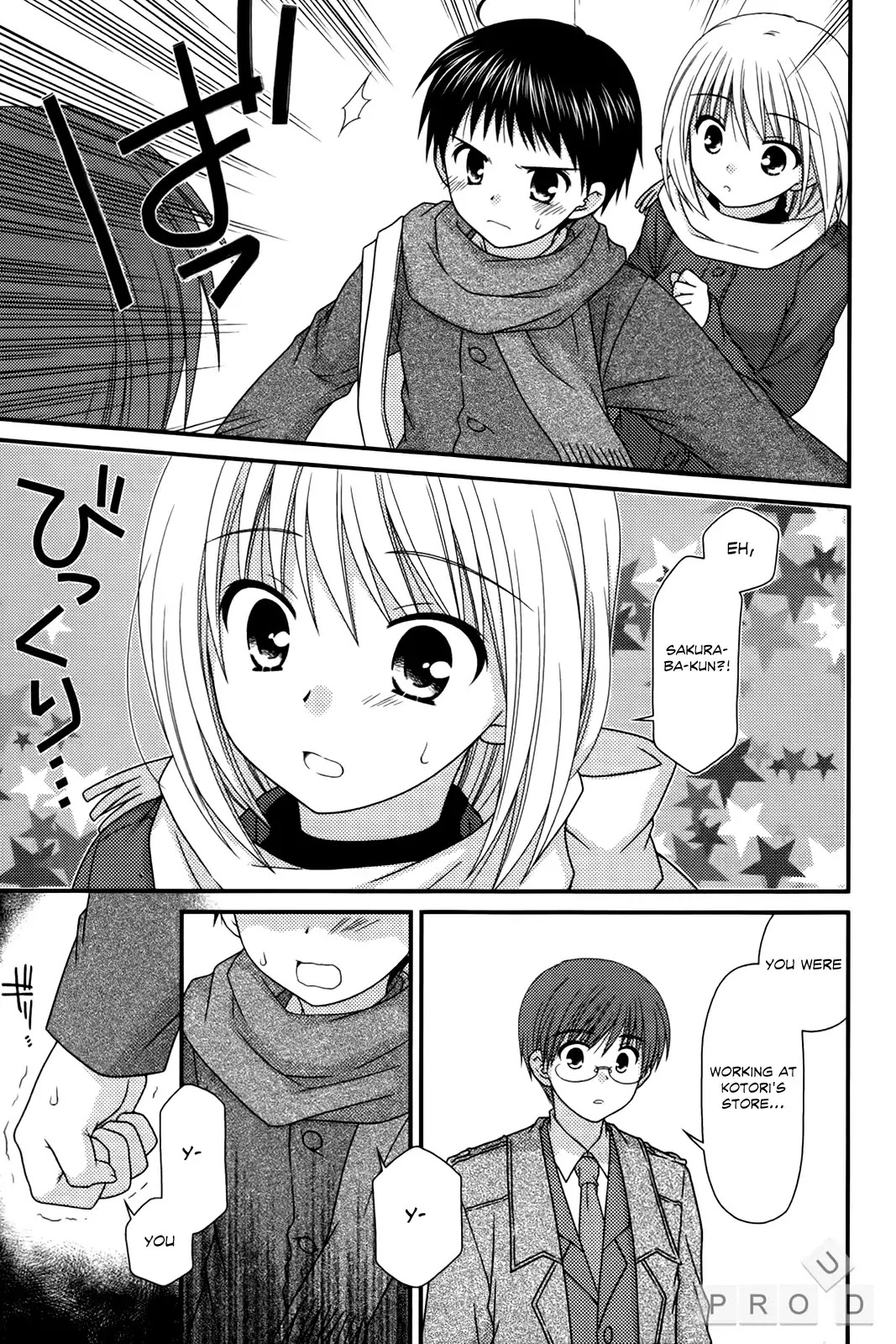 Tonari no Kashiwagi-san Chapter 27 page 23 - Chapter 27