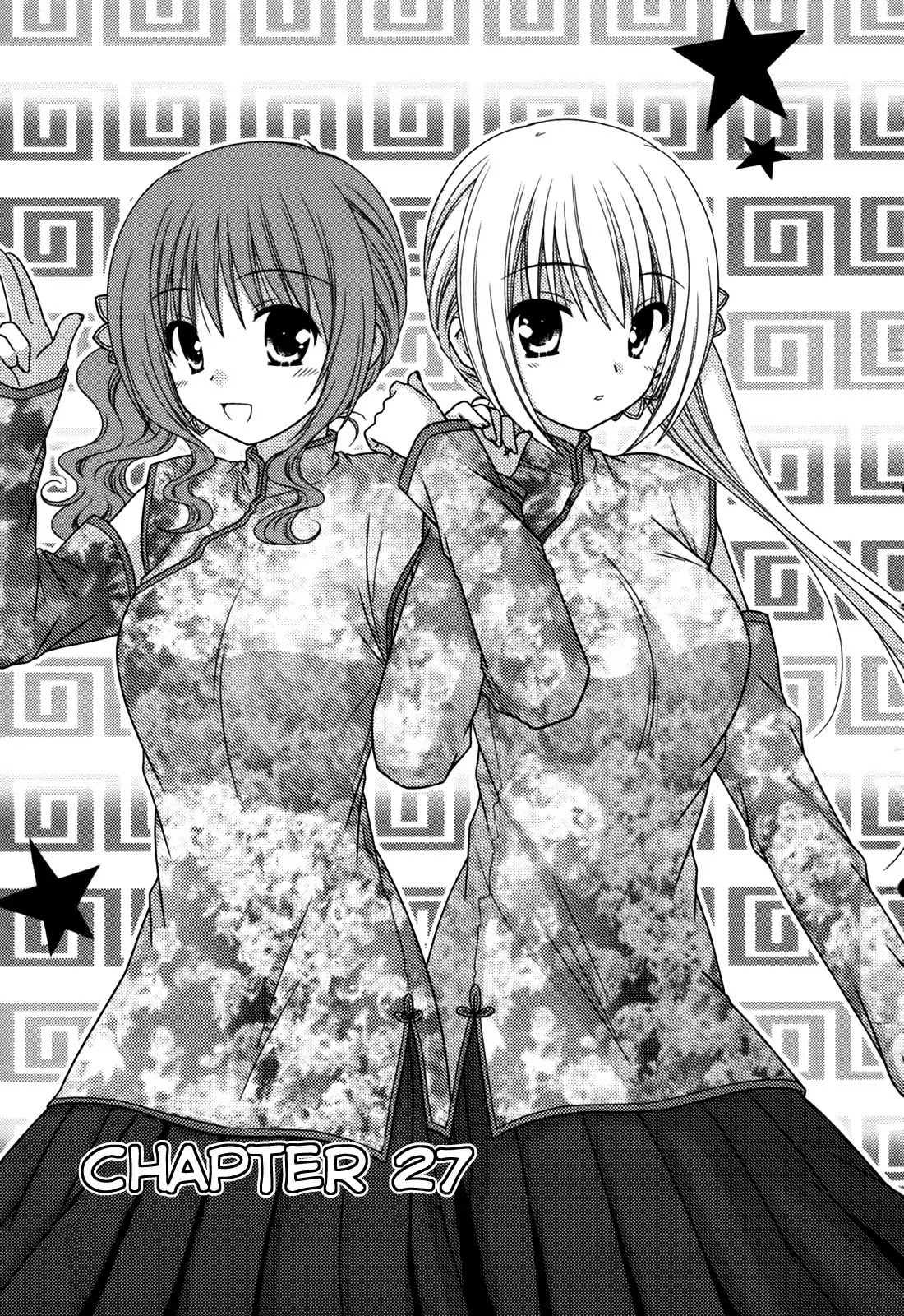 Tonari no Kashiwagi-san Chapter 27 page 3 - Chapter 27