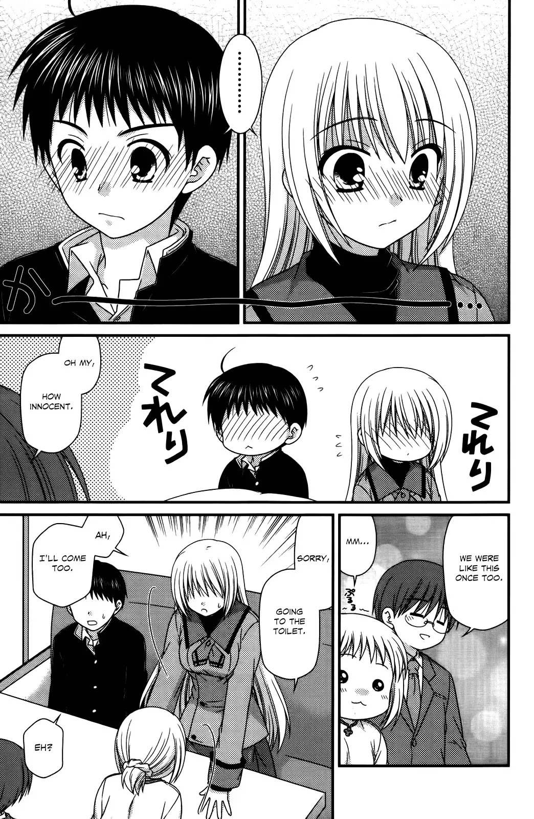 Tonari no Kashiwagi-san Chapter 28 page 10 - Chapter 28