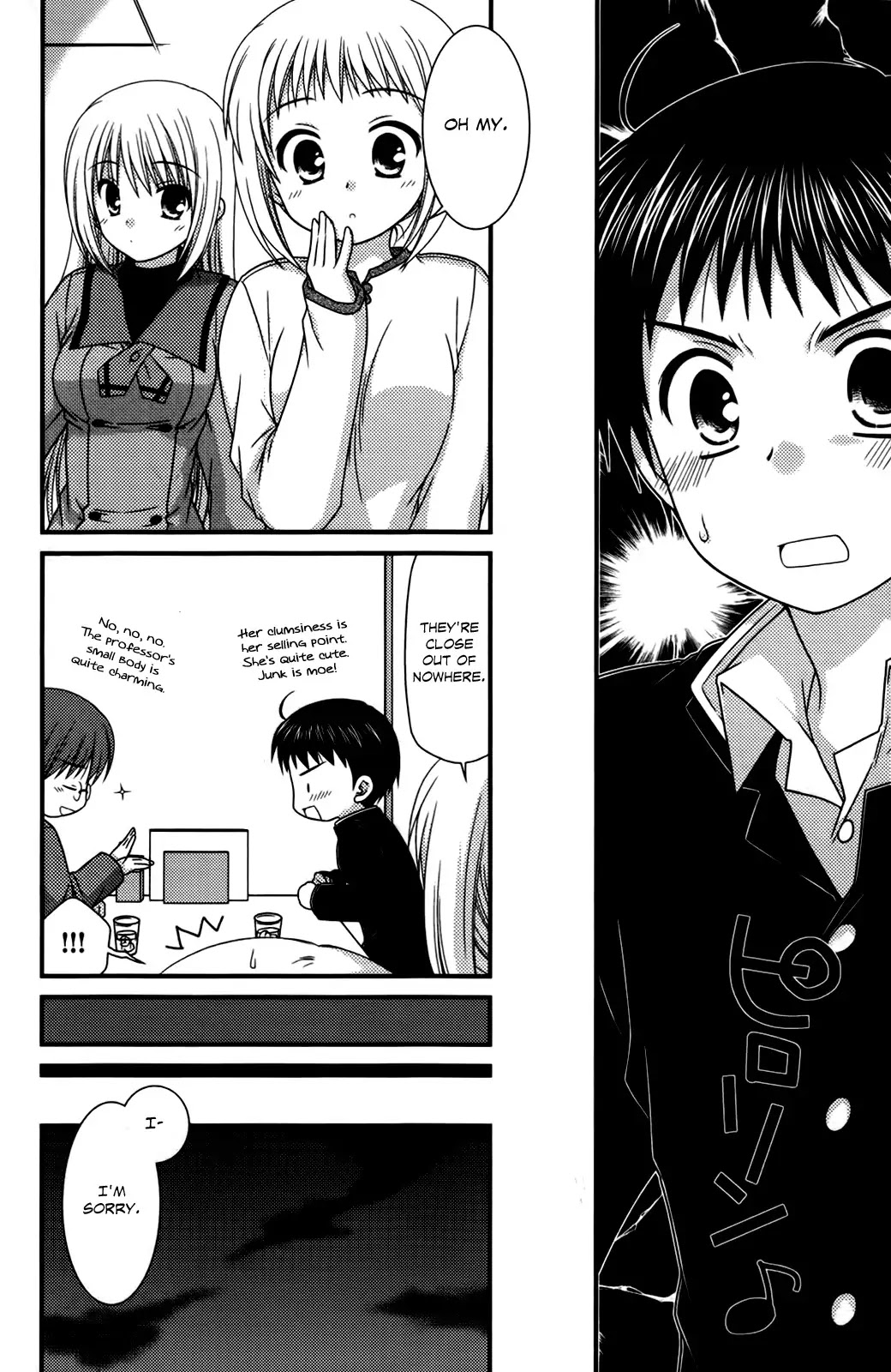 Tonari no Kashiwagi-san Chapter 28 page 13 - Chapter 28