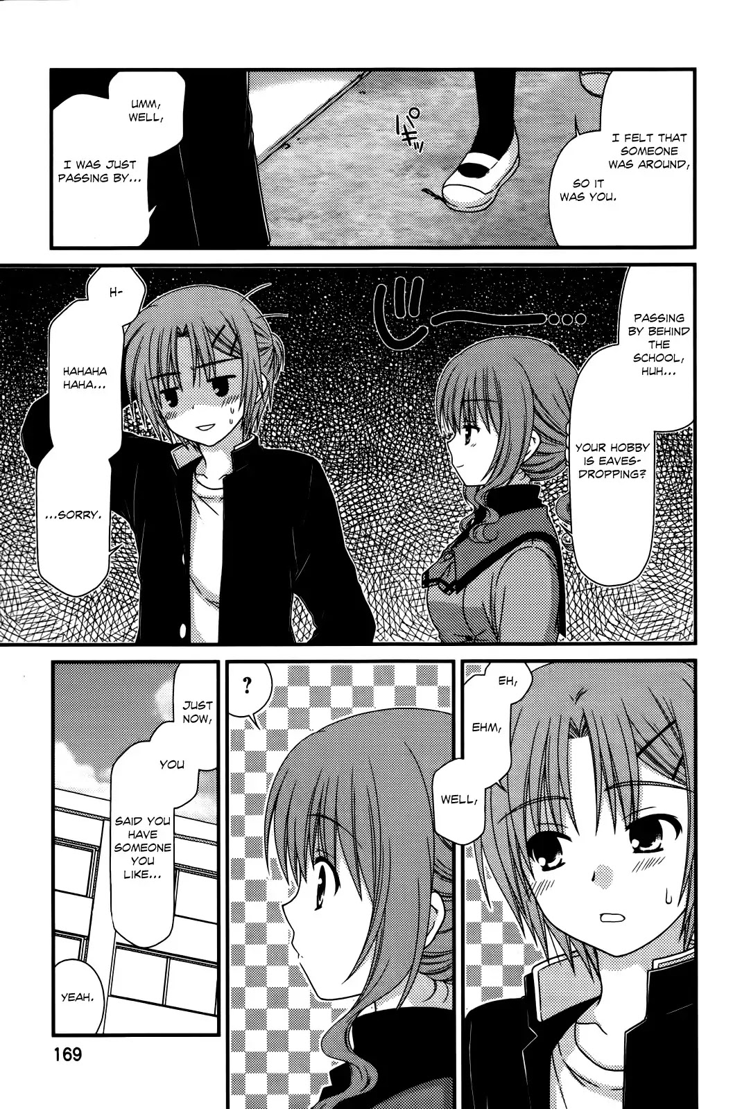 Tonari no Kashiwagi-san Chapter 28 page 22 - Chapter 28