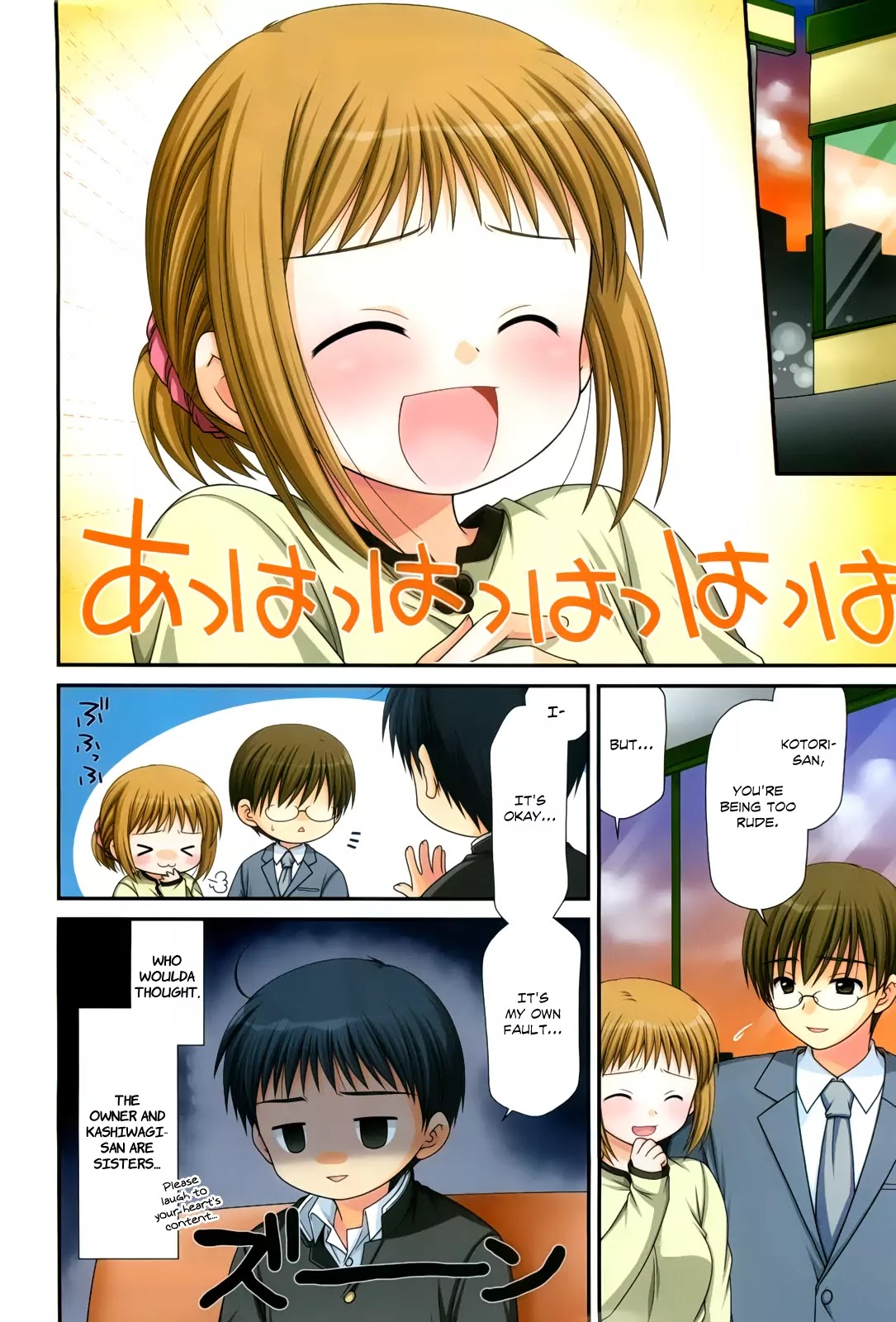 Tonari no Kashiwagi-san Chapter 28 page 5 - Chapter 28