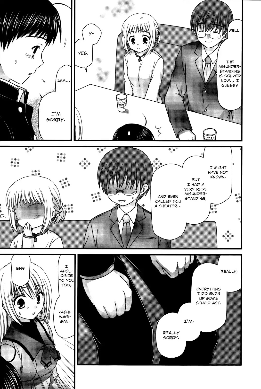 Tonari no Kashiwagi-san Chapter 28 page 6 - Chapter 28