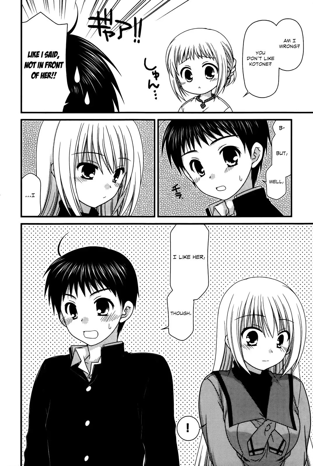 Tonari no Kashiwagi-san Chapter 28 page 9 - Chapter 28