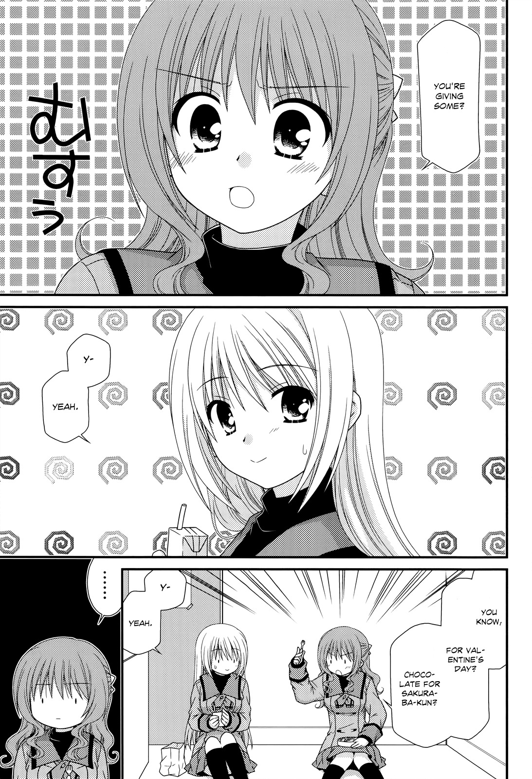 Tonari no Kashiwagi-san Chapter 29 page 12 - Chapter 29