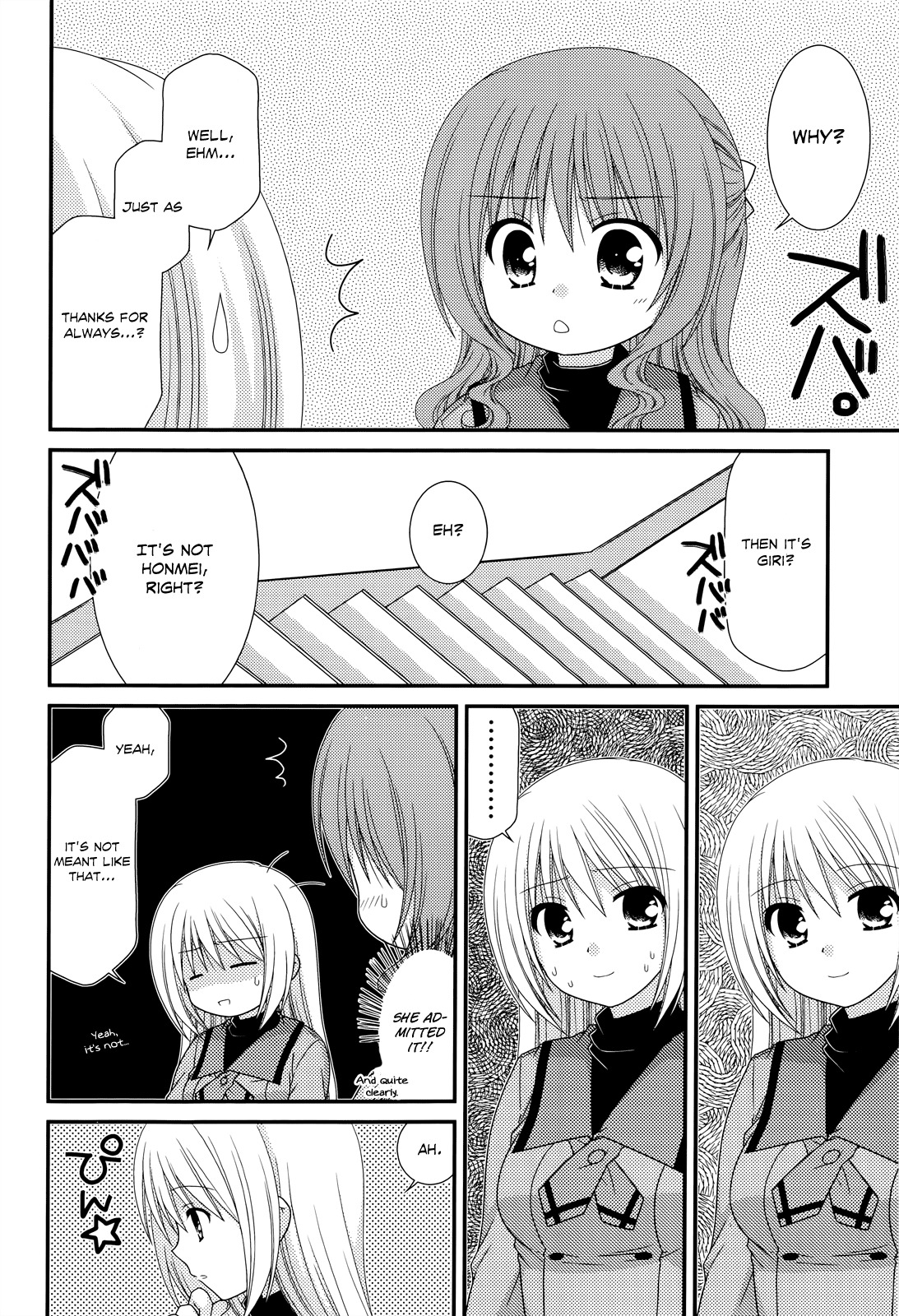 Tonari no Kashiwagi-san Chapter 29 page 13 - Chapter 29