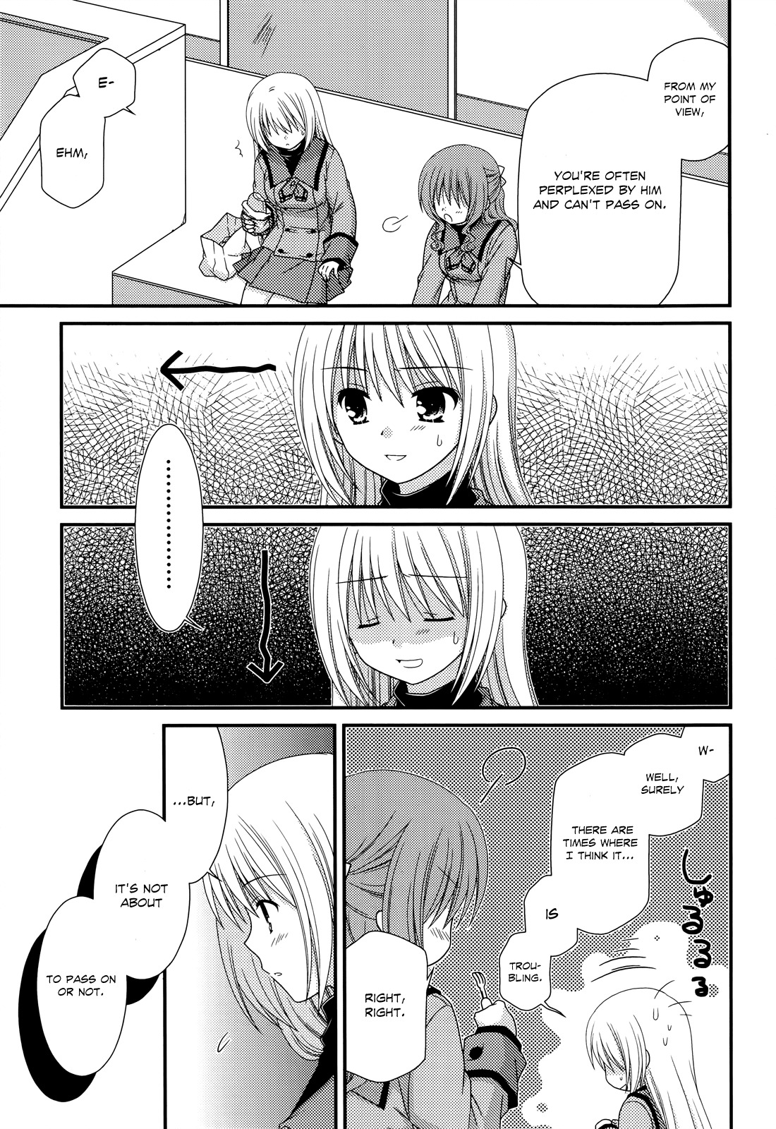 Tonari no Kashiwagi-san Chapter 29 page 16 - Chapter 29