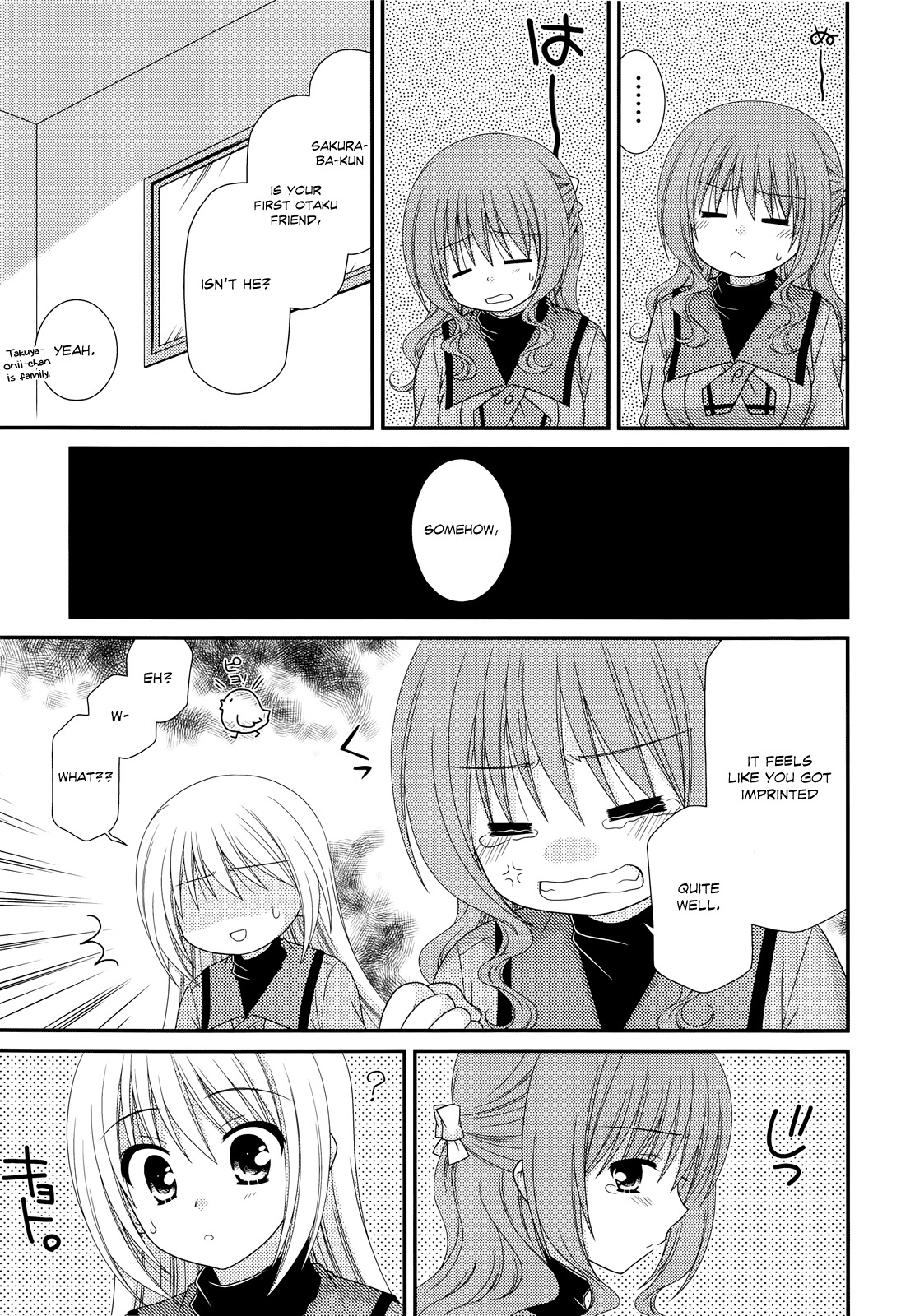 Tonari no Kashiwagi-san Chapter 29 page 18 - Chapter 29