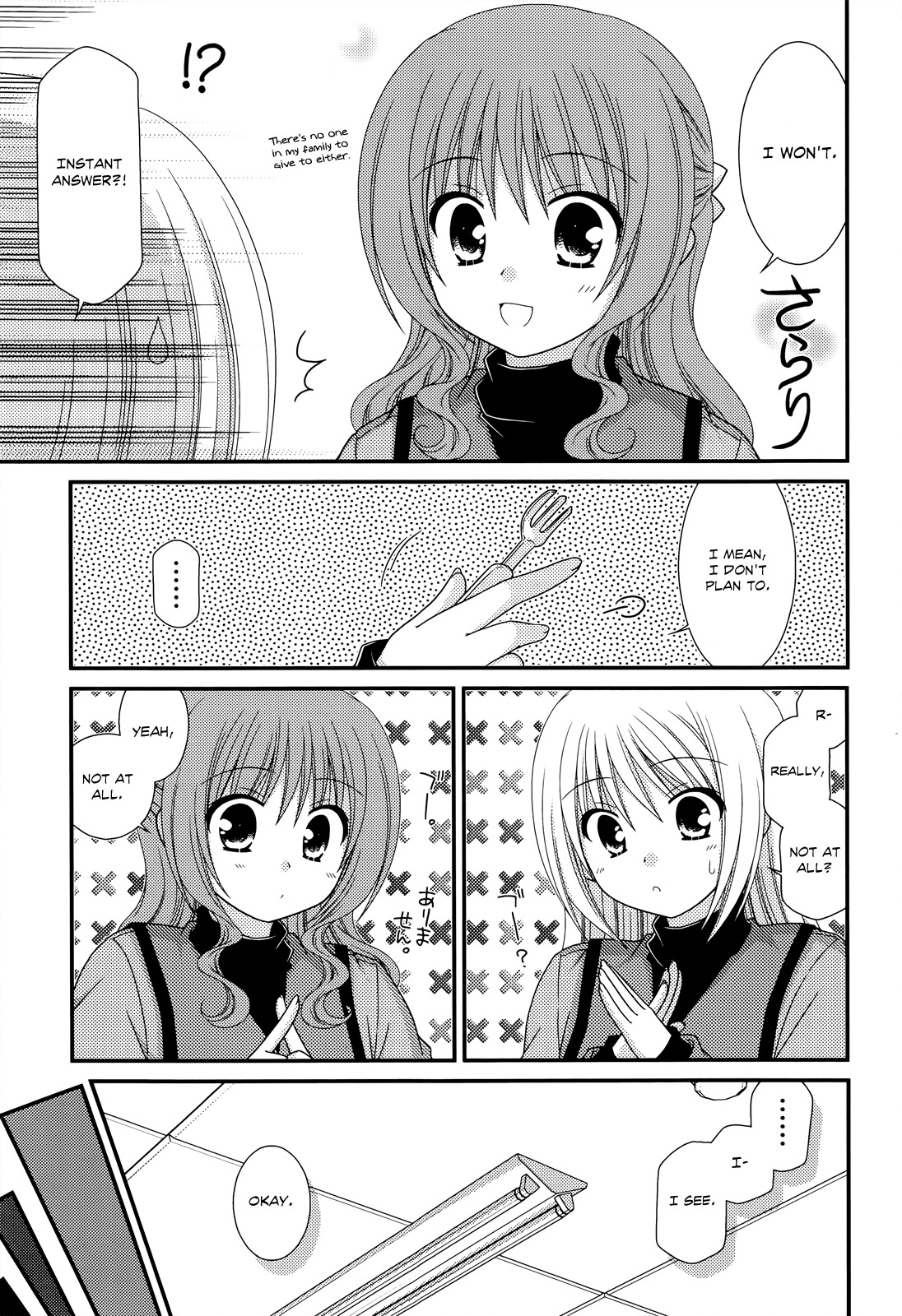 Tonari no Kashiwagi-san Chapter 29 page 20 - Chapter 29