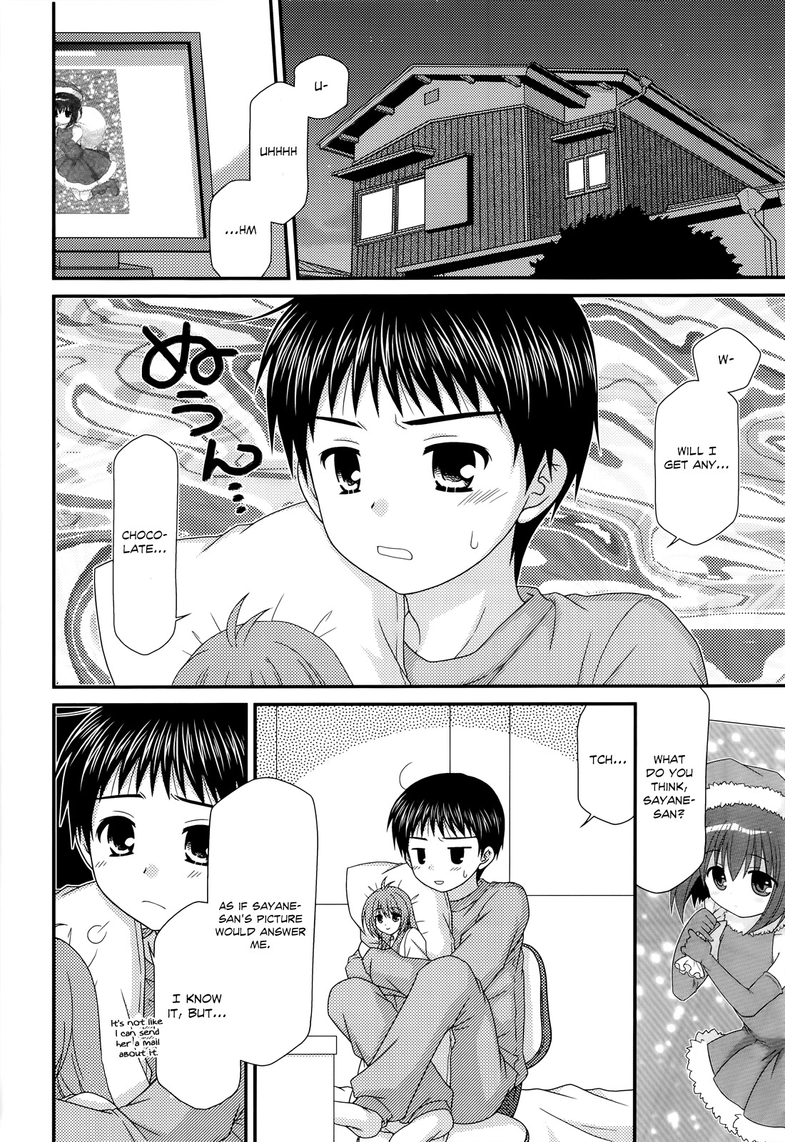 Tonari no Kashiwagi-san Chapter 29 page 21 - Chapter 29