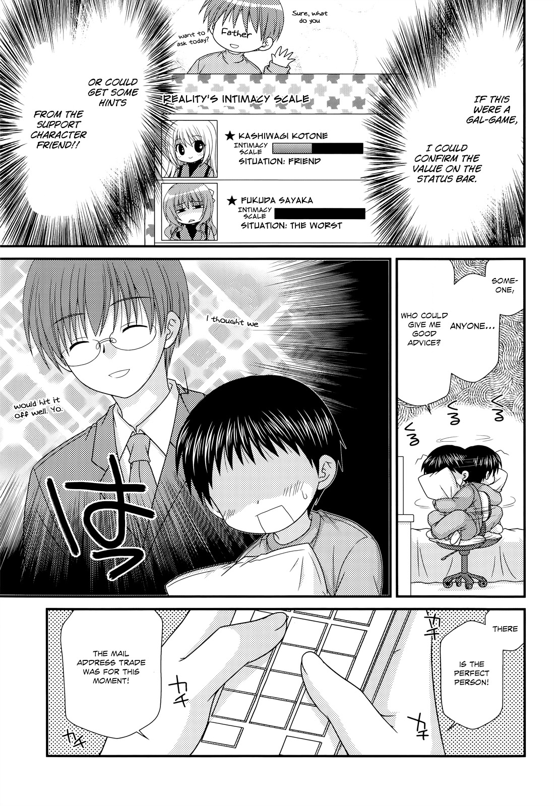 Tonari no Kashiwagi-san Chapter 29 page 22 - Chapter 29