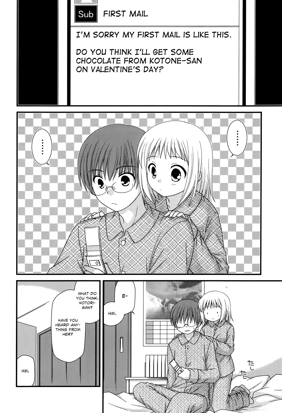 Tonari no Kashiwagi-san Chapter 29 page 23 - Chapter 29
