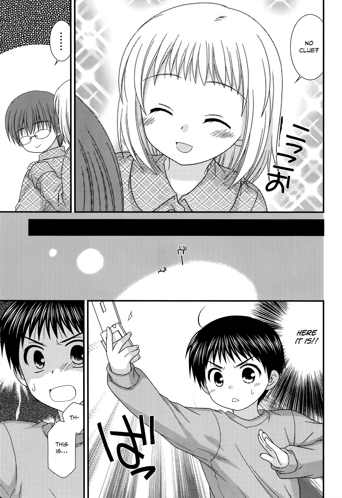 Tonari no Kashiwagi-san Chapter 29 page 24 - Chapter 29