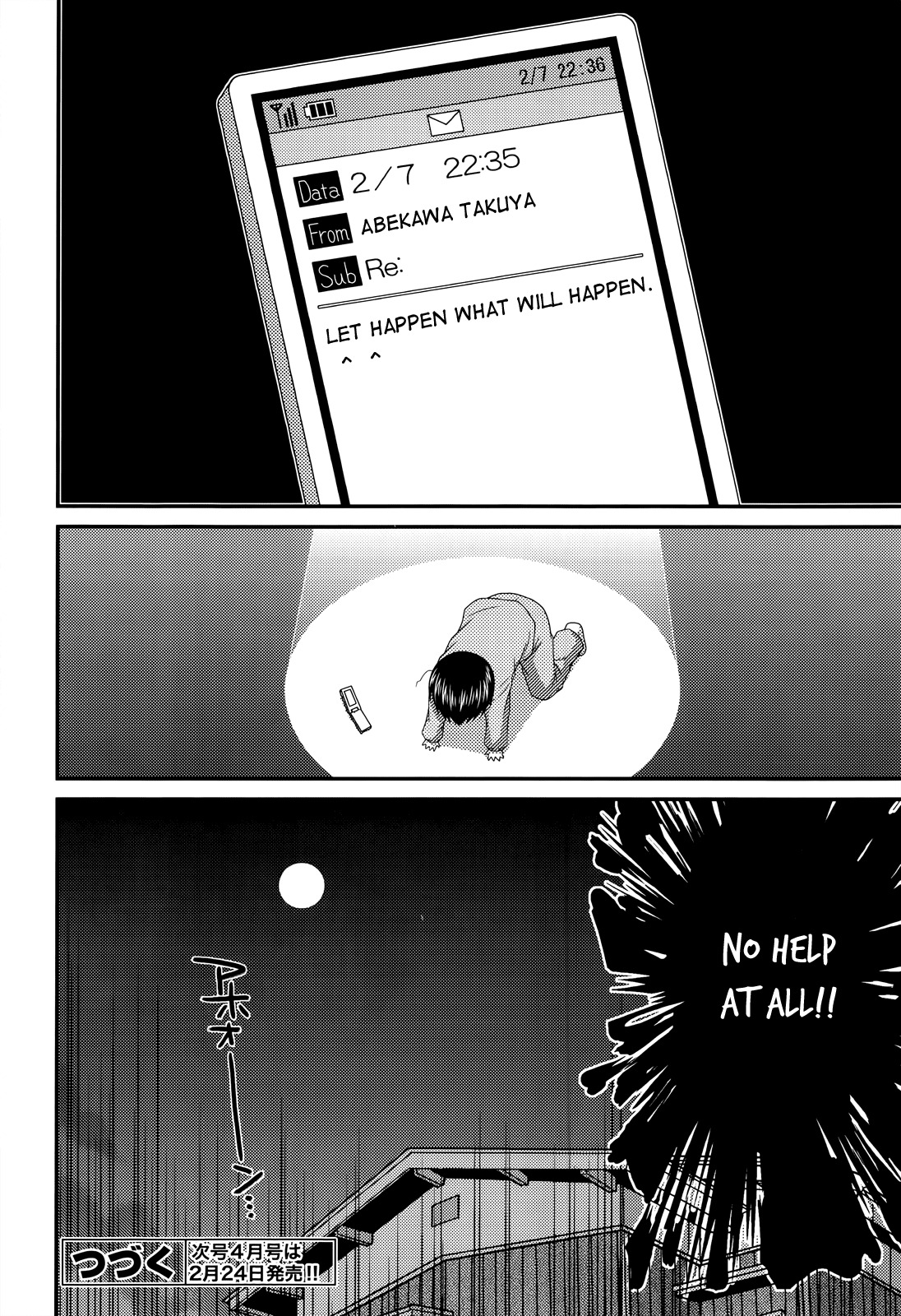 Tonari no Kashiwagi-san Chapter 29 page 25 - Chapter 29