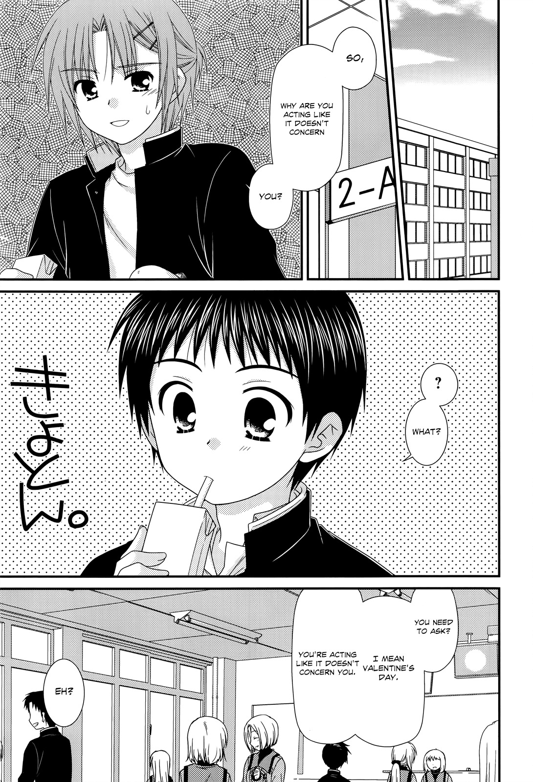 Tonari no Kashiwagi-san Chapter 29 page 4 - Chapter 29