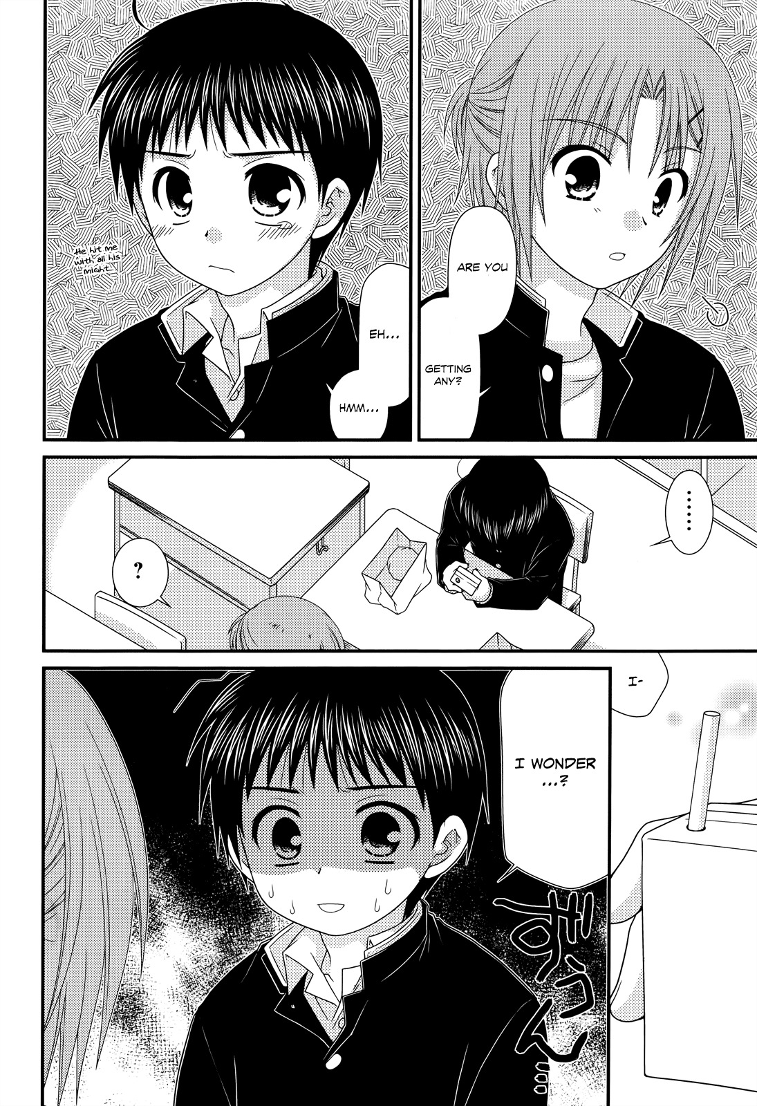Tonari no Kashiwagi-san Chapter 29 page 7 - Chapter 29