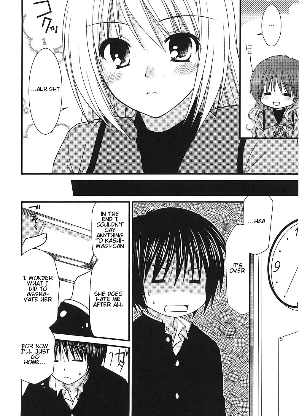 Tonari no Kashiwagi-san Chapter 3 page 10 - Chapter 3