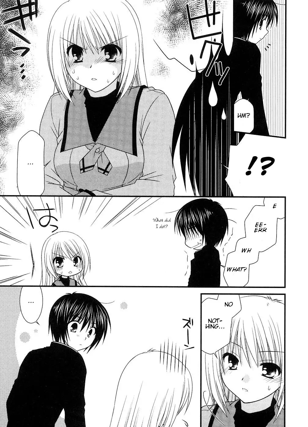 Tonari no Kashiwagi-san Chapter 3 page 11 - Chapter 3