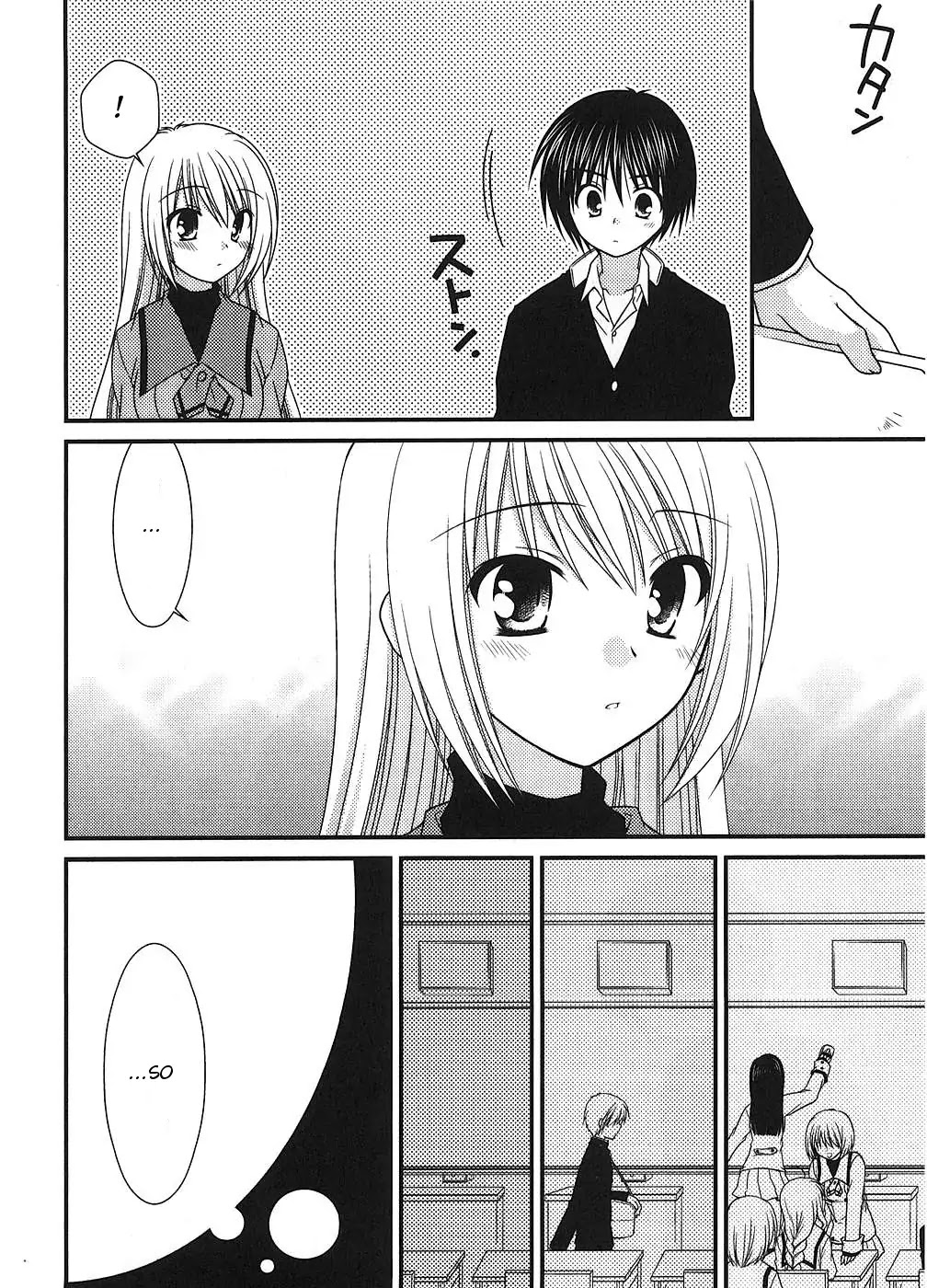 Tonari no Kashiwagi-san Chapter 3 page 12 - Chapter 3