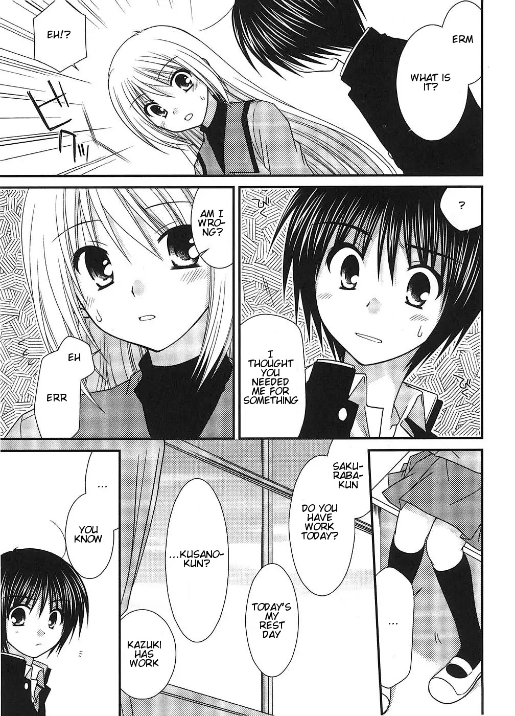 Tonari no Kashiwagi-san Chapter 3 page 13 - Chapter 3