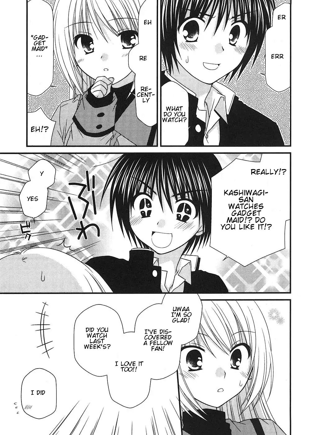 Tonari no Kashiwagi-san Chapter 3 page 15 - Chapter 3