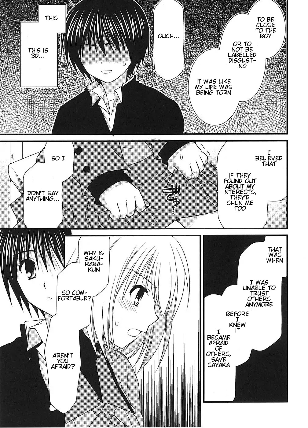 Tonari no Kashiwagi-san Chapter 3 page 19 - Chapter 3