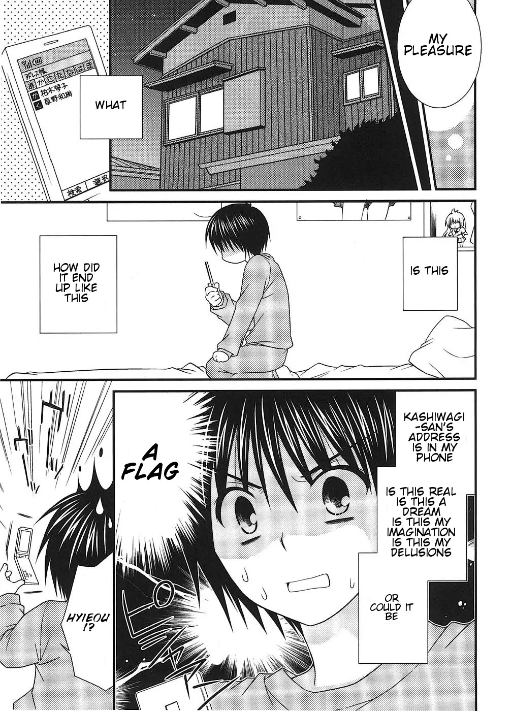 Tonari no Kashiwagi-san Chapter 3 page 23 - Chapter 3