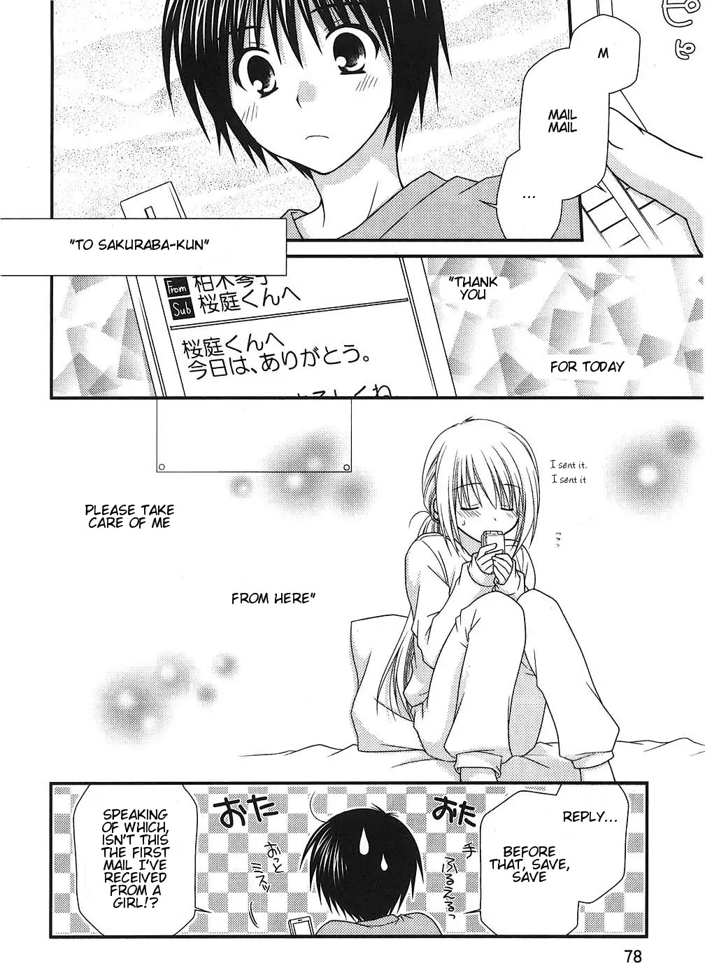Tonari no Kashiwagi-san Chapter 3 page 24 - Chapter 3