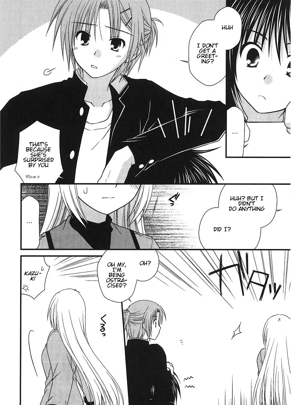 Tonari no Kashiwagi-san Chapter 3 page 4 - Chapter 3