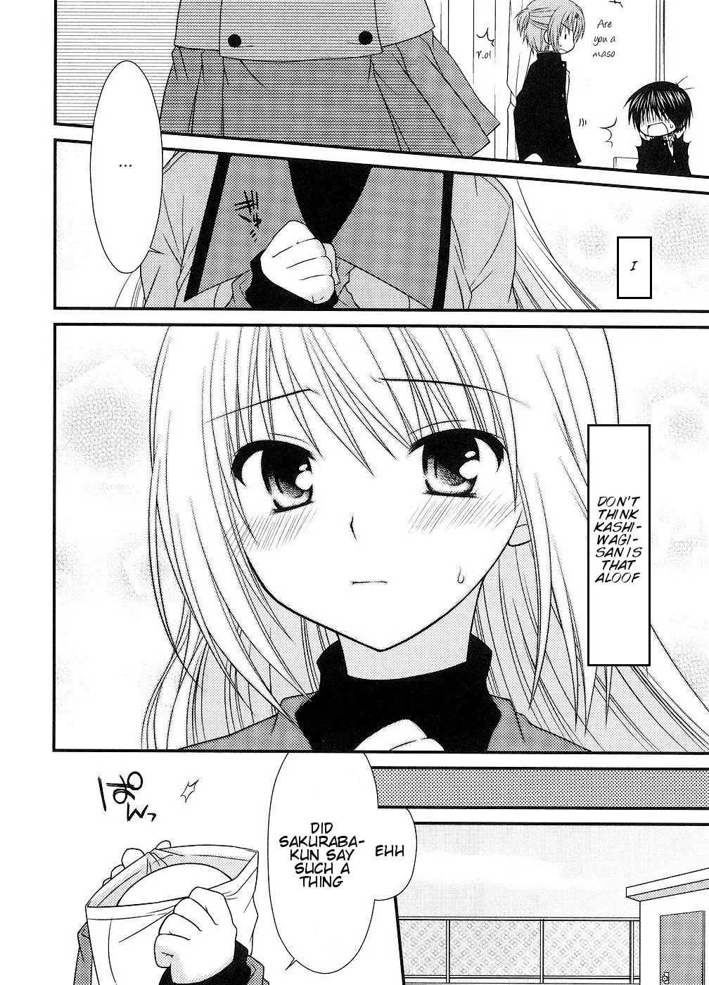 Tonari no Kashiwagi-san Chapter 3 page 6 - Chapter 3