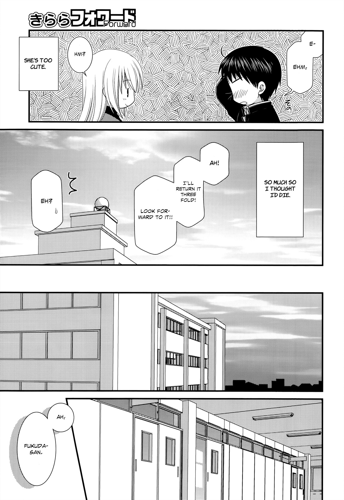 Tonari no Kashiwagi-san Chapter 30 page 15 - Chapter 30