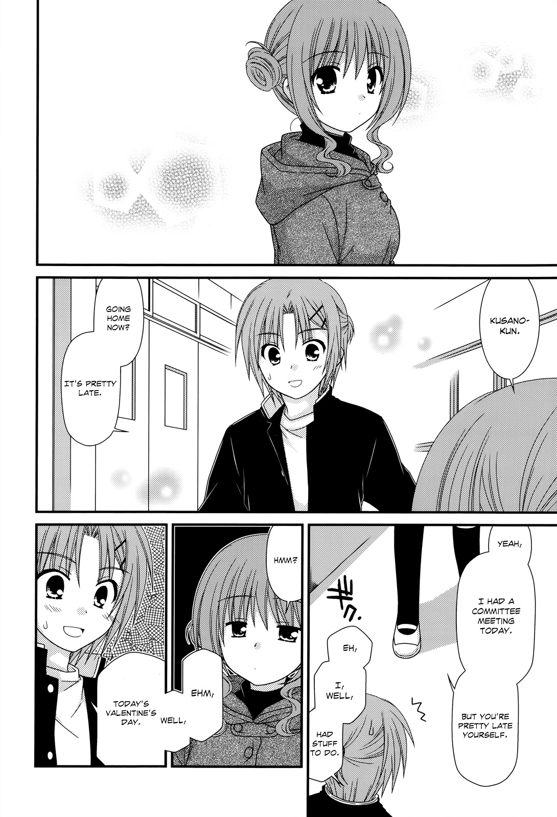 Tonari no Kashiwagi-san Chapter 30 page 16 - Chapter 30