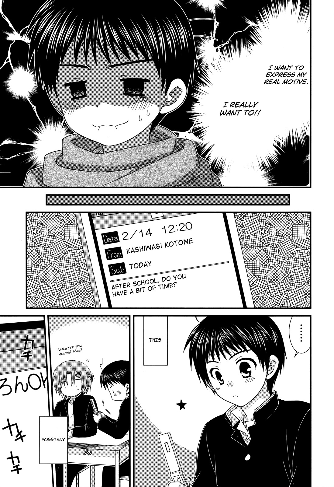 Tonari no Kashiwagi-san Chapter 30 page 5 - Chapter 30