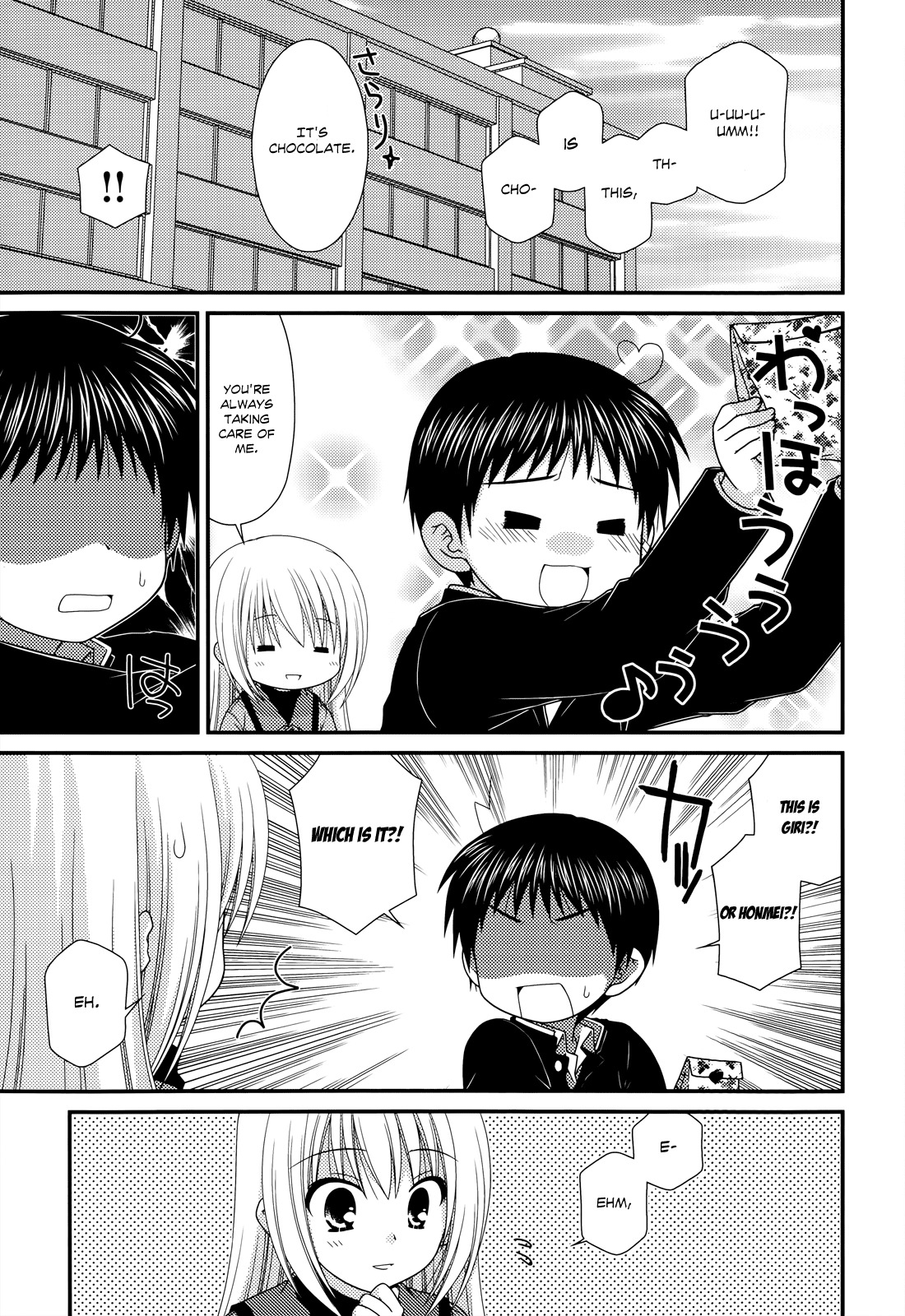 Tonari no Kashiwagi-san Chapter 30 page 7 - Chapter 30