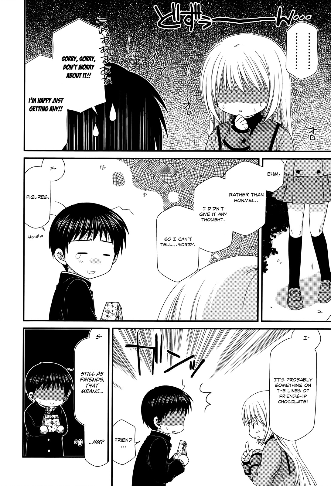 Tonari no Kashiwagi-san Chapter 30 page 8 - Chapter 30