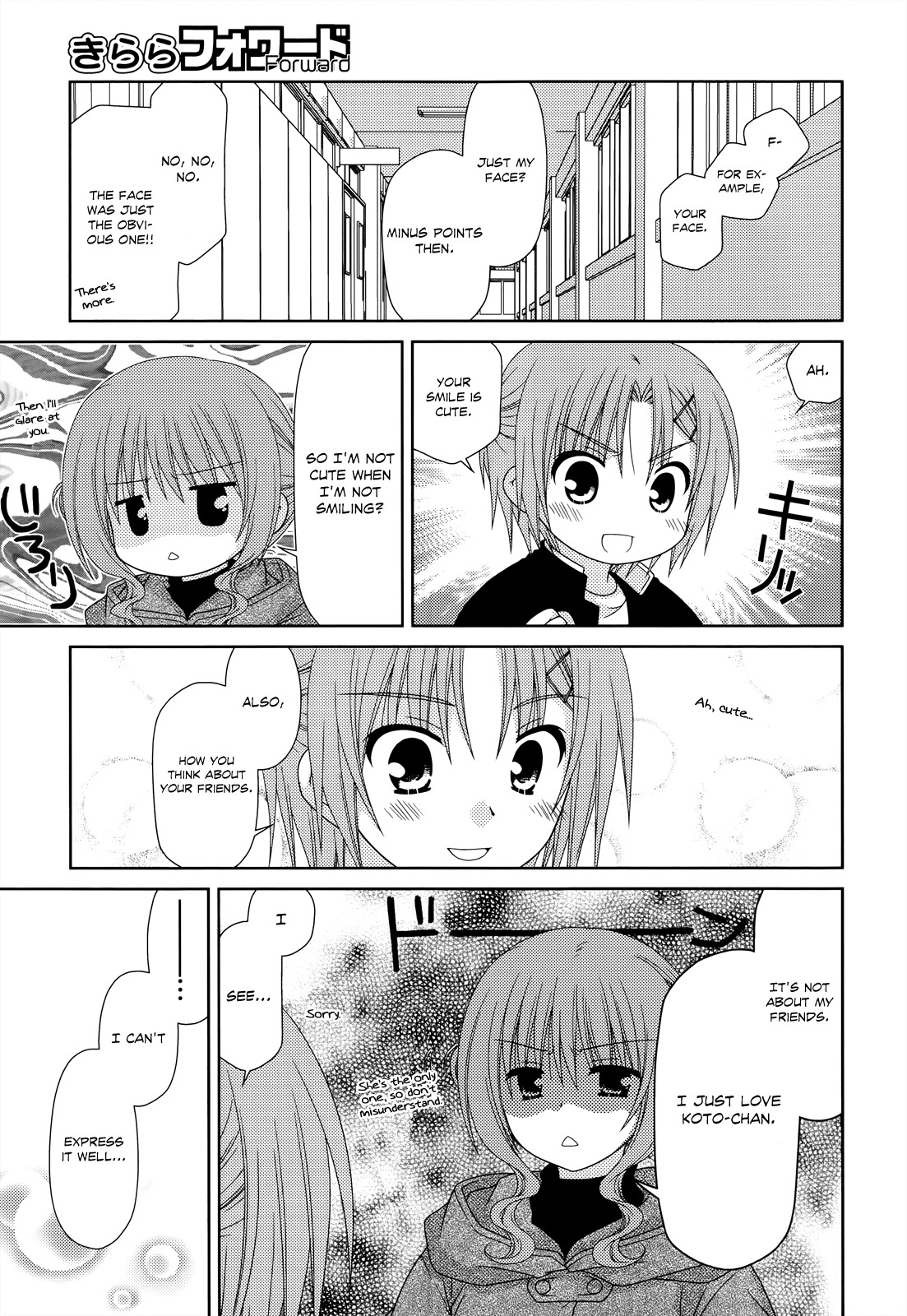 Tonari no Kashiwagi-san Chapter 31 page 10 - Chapter 31