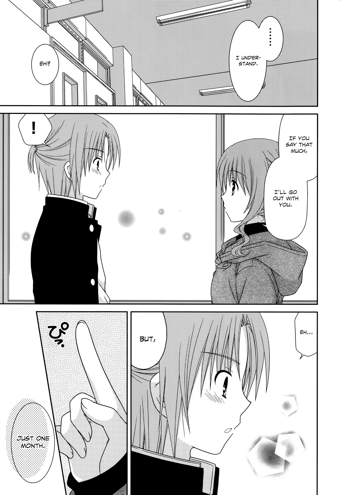 Tonari no Kashiwagi-san Chapter 31 page 12 - Chapter 31