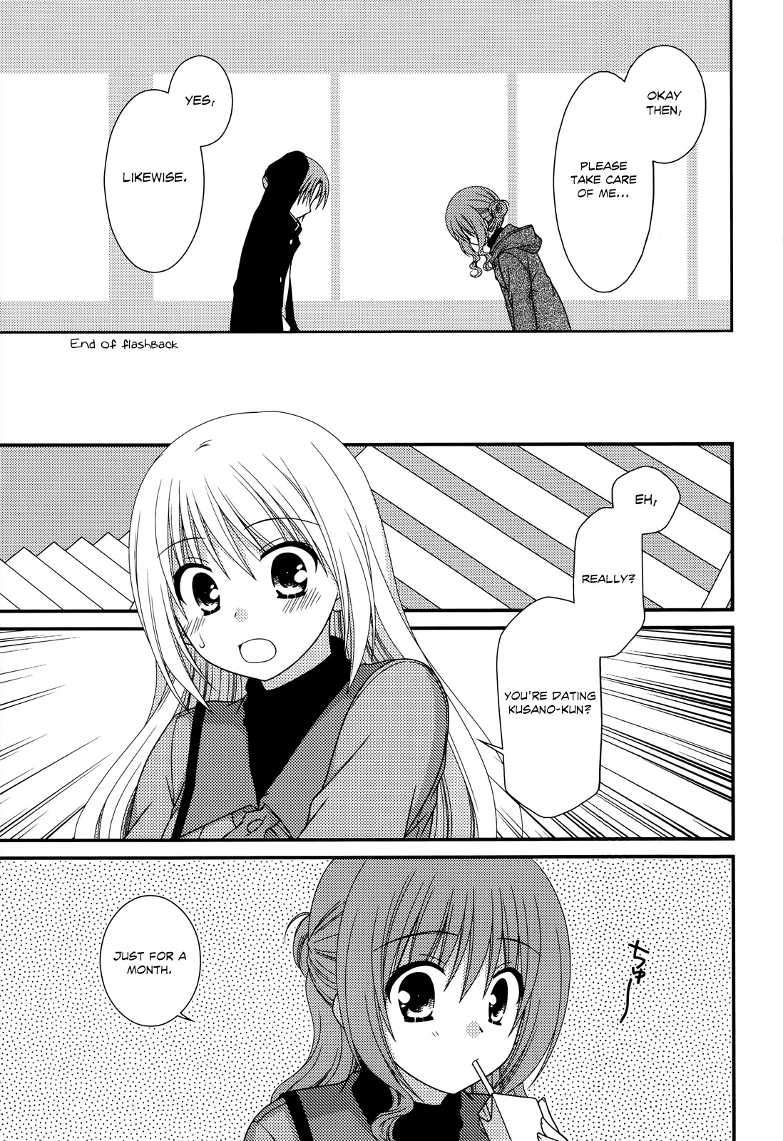 Tonari no Kashiwagi-san Chapter 31 page 14 - Chapter 31