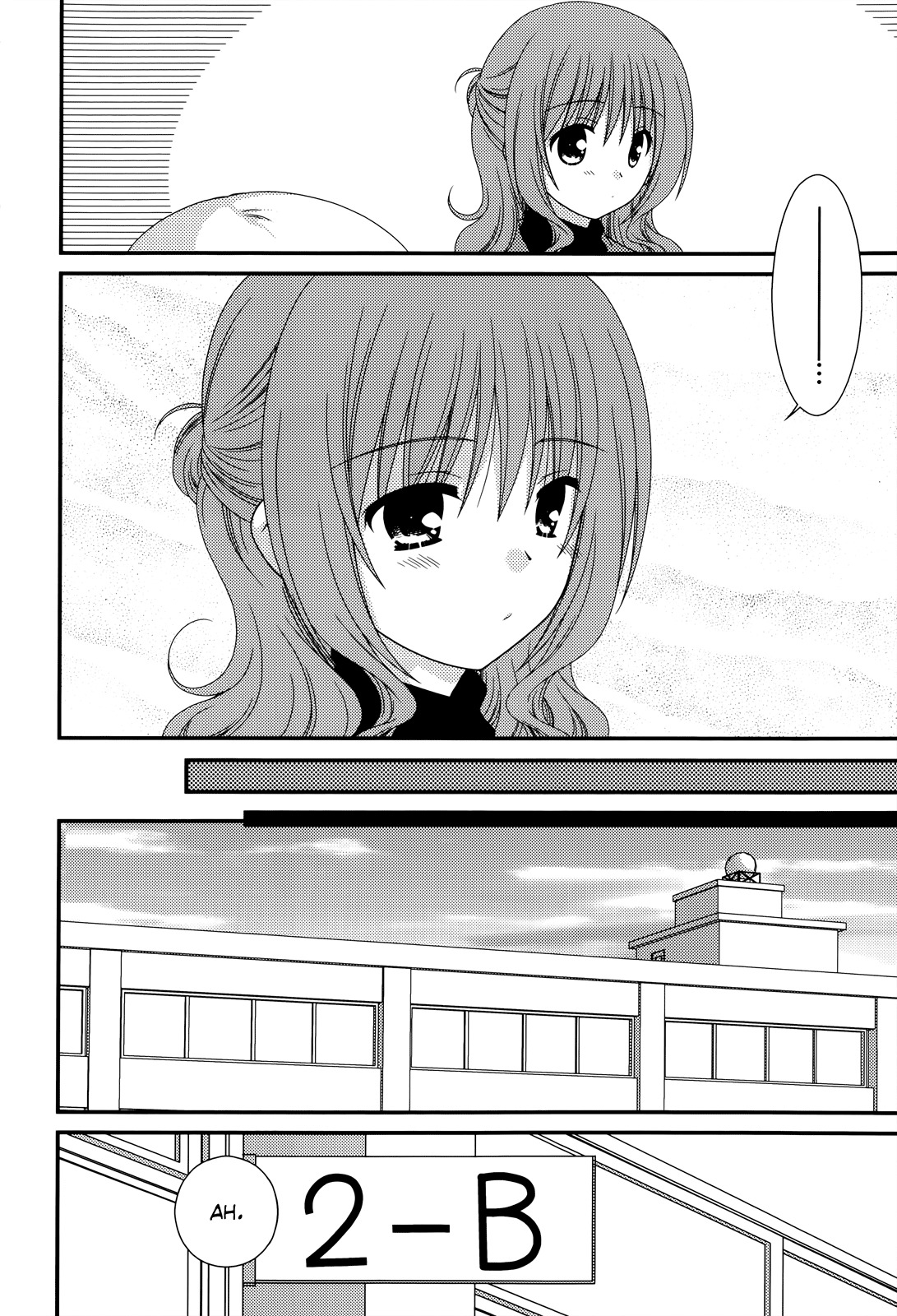 Tonari no Kashiwagi-san Chapter 31 page 17 - Chapter 31